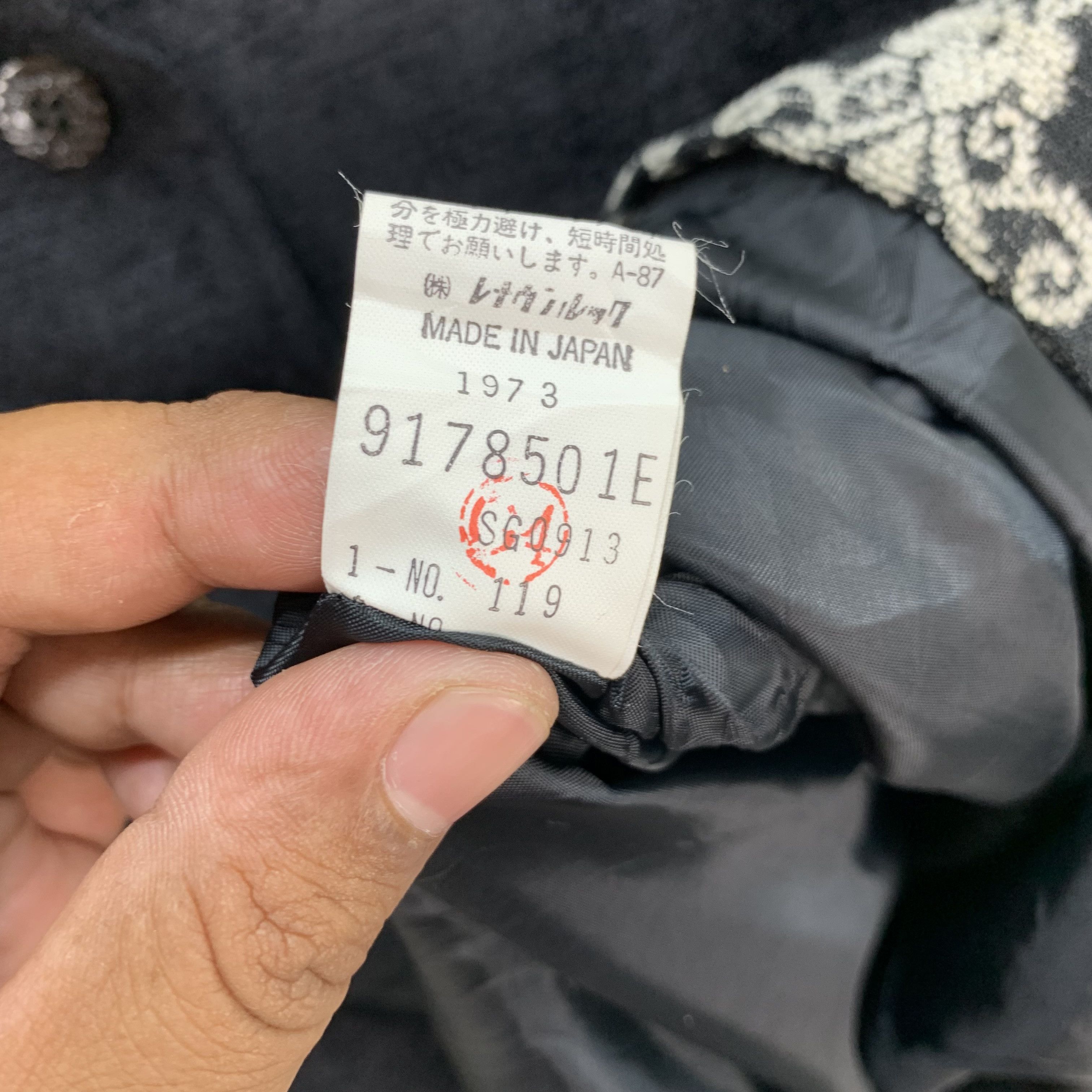 Japanese Brand Givy Made in Japan Mandarin Jacket #3769-131 Size M / US 6-8 / IT 42-44 - 7 Thumbnail