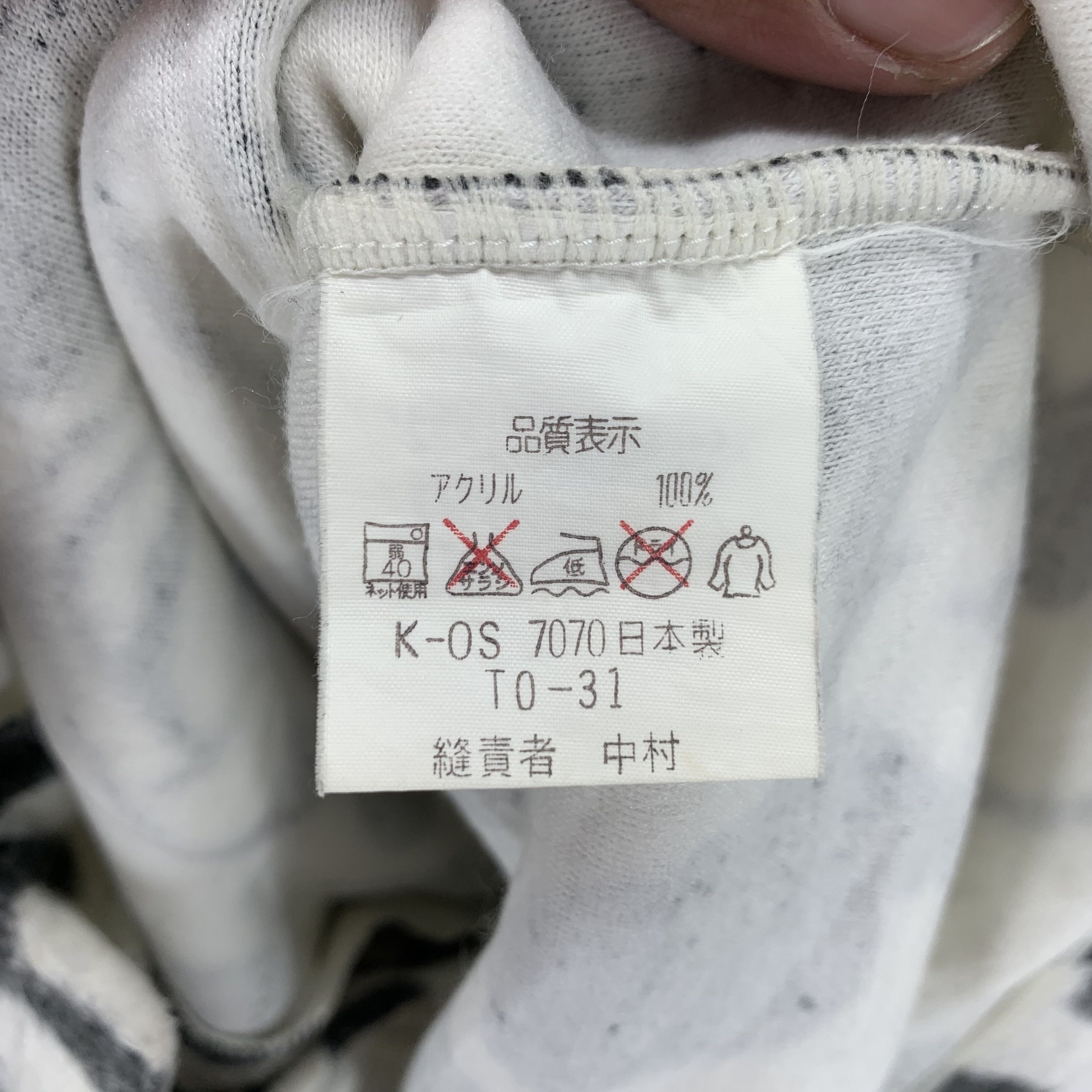 Mickey Mouse Tokyo Disneyland Mickey Mouse Face All Over Fleece #3492-101 Size US M / EU 48-50 / 2 - 5 Thumbnail