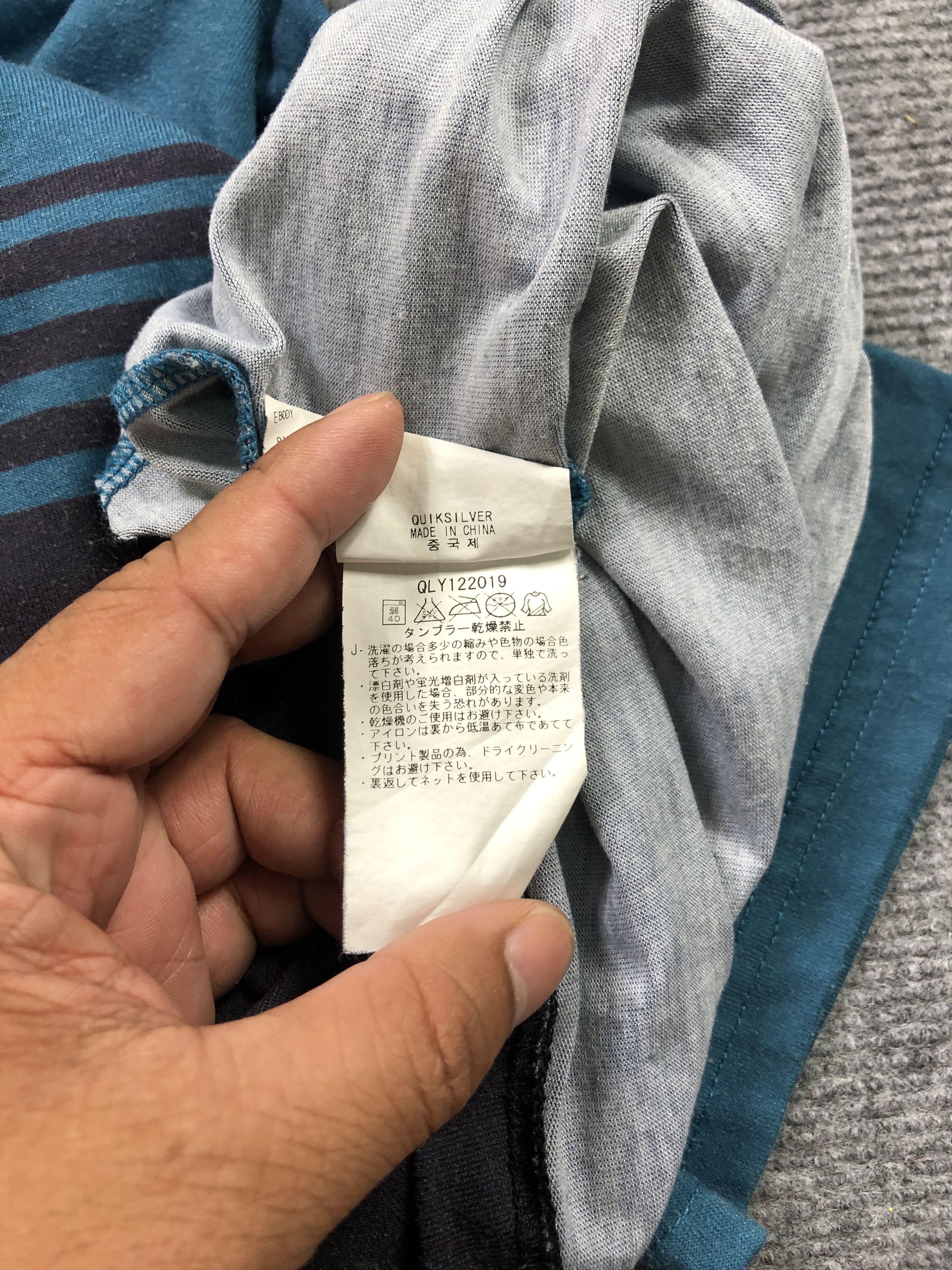Quiksilver Quiksilver Save Our Ocean Single Pocket Size US L / EU 52-54 / 3 - 5 Thumbnail