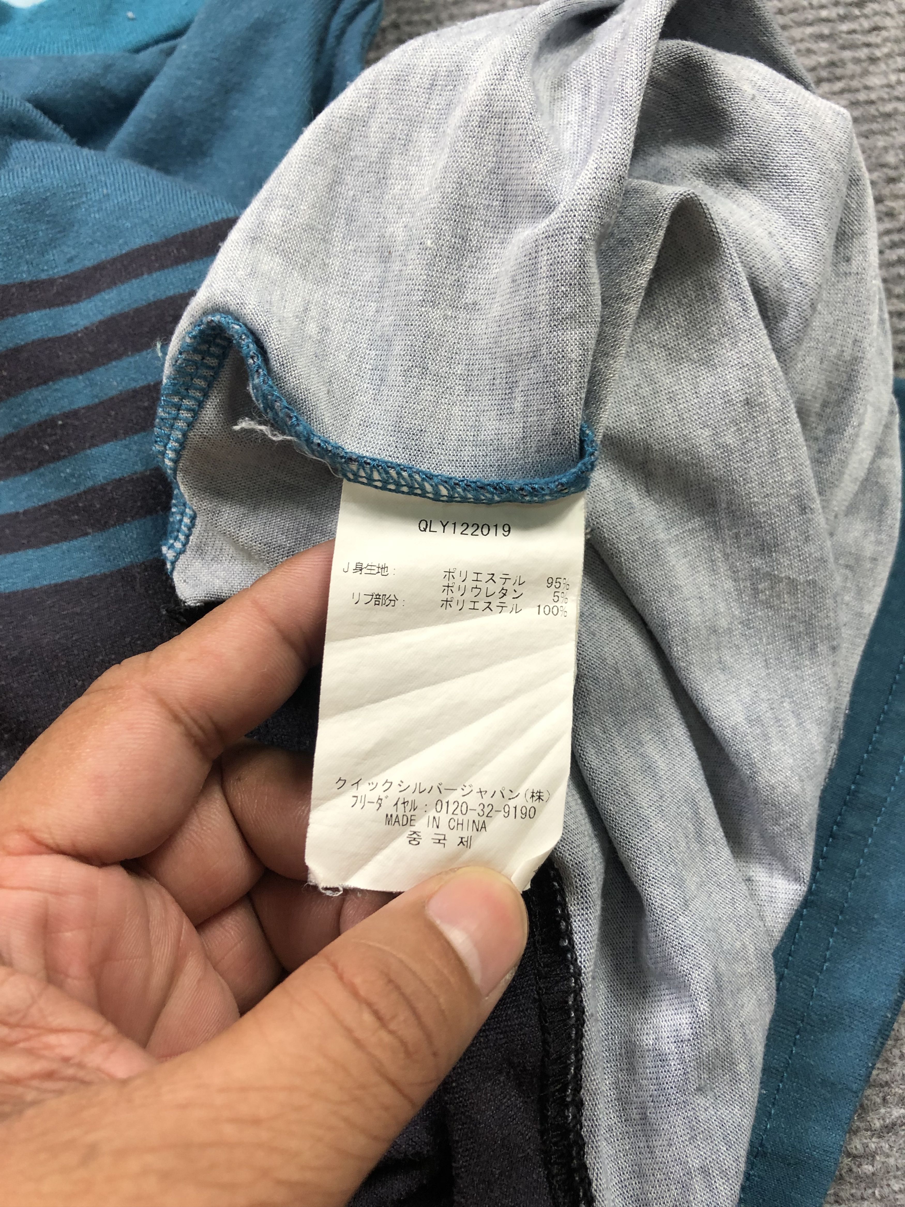 Quiksilver Quiksilver Save Our Ocean Single Pocket Size US L / EU 52-54 / 3 - 4 Thumbnail
