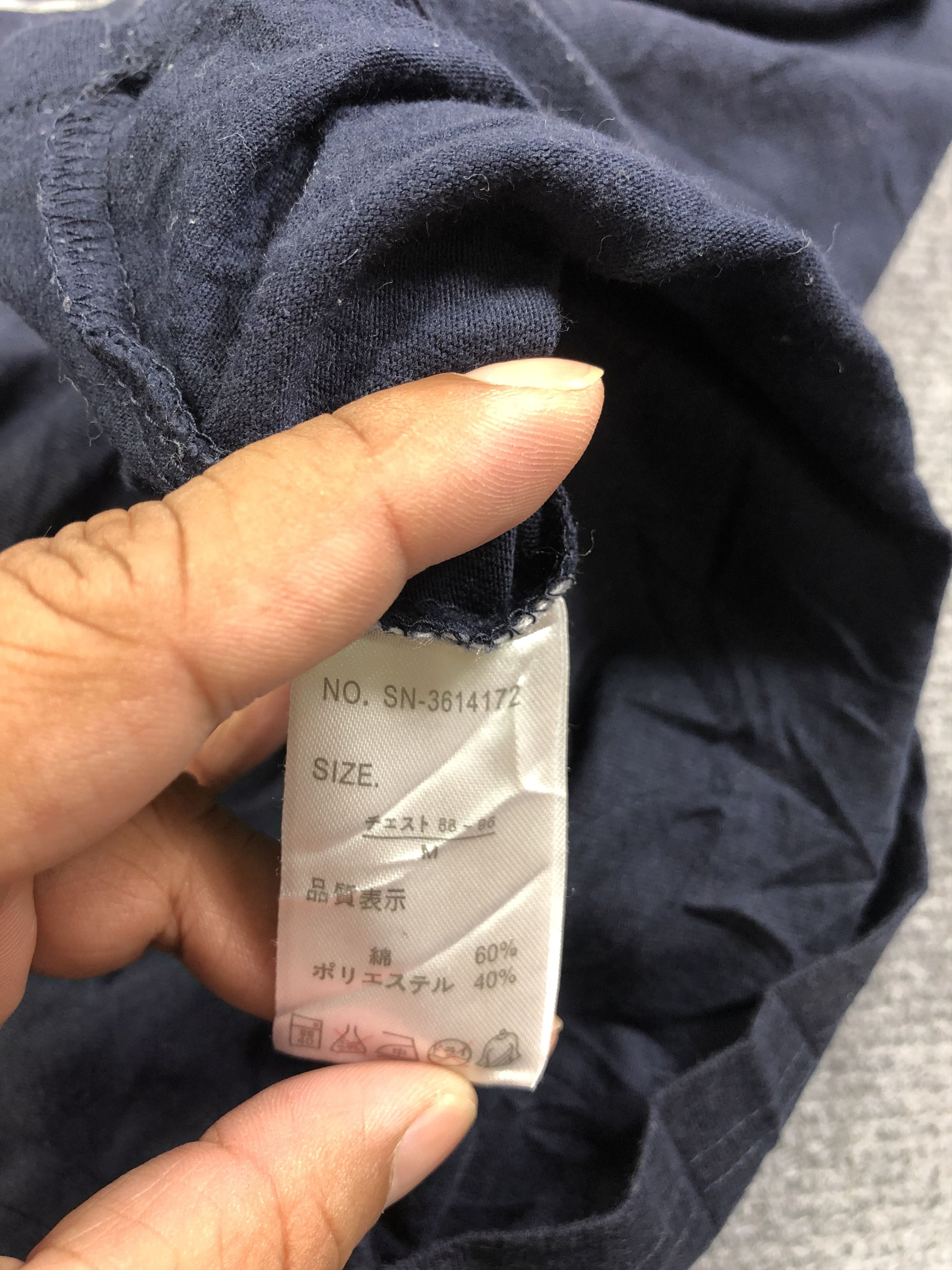 Peanuts Peanuts San Diego Size US M / EU 48-50 / 2 - 5 Thumbnail