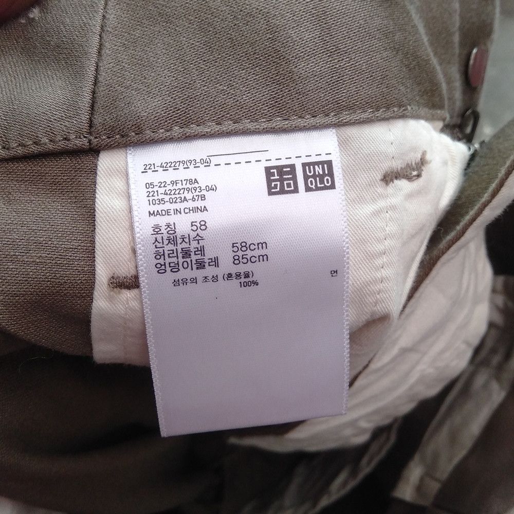 Undercover × Uniqlo Undercover x Uniqlo Trouser Pants Size US 26 / EU 42 - 4 Thumbnail