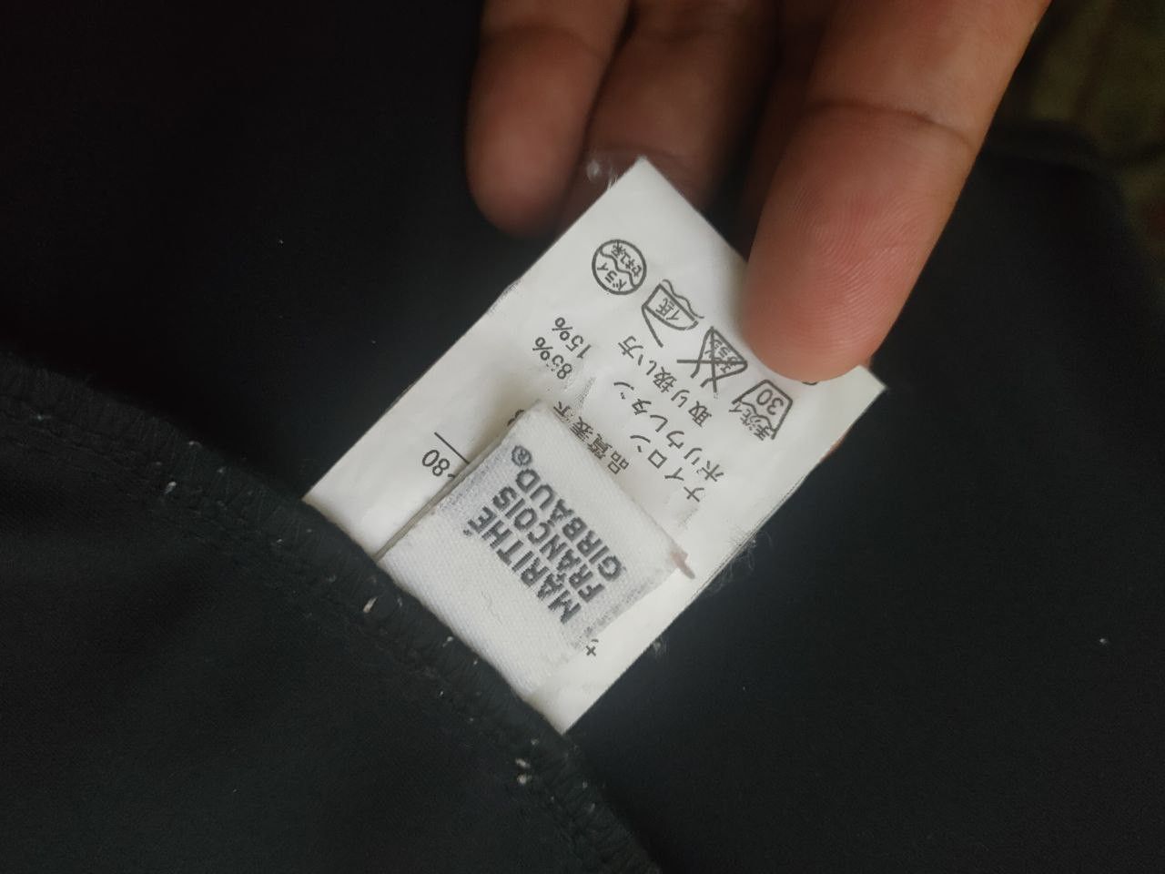 Marithe + Francois Girbaud Marithe Francois Girbaud Cardigan Size S / US 4 / IT 40 - 7 Thumbnail