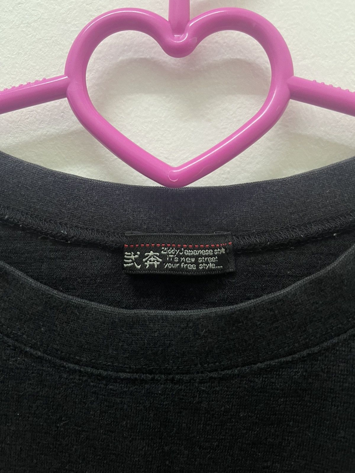 If Six Was Nine Rare Vintage SUKAJAN Japan Traditional Motive Art Tee Size US L / EU 52-54 / 3 - 3 Thumbnail