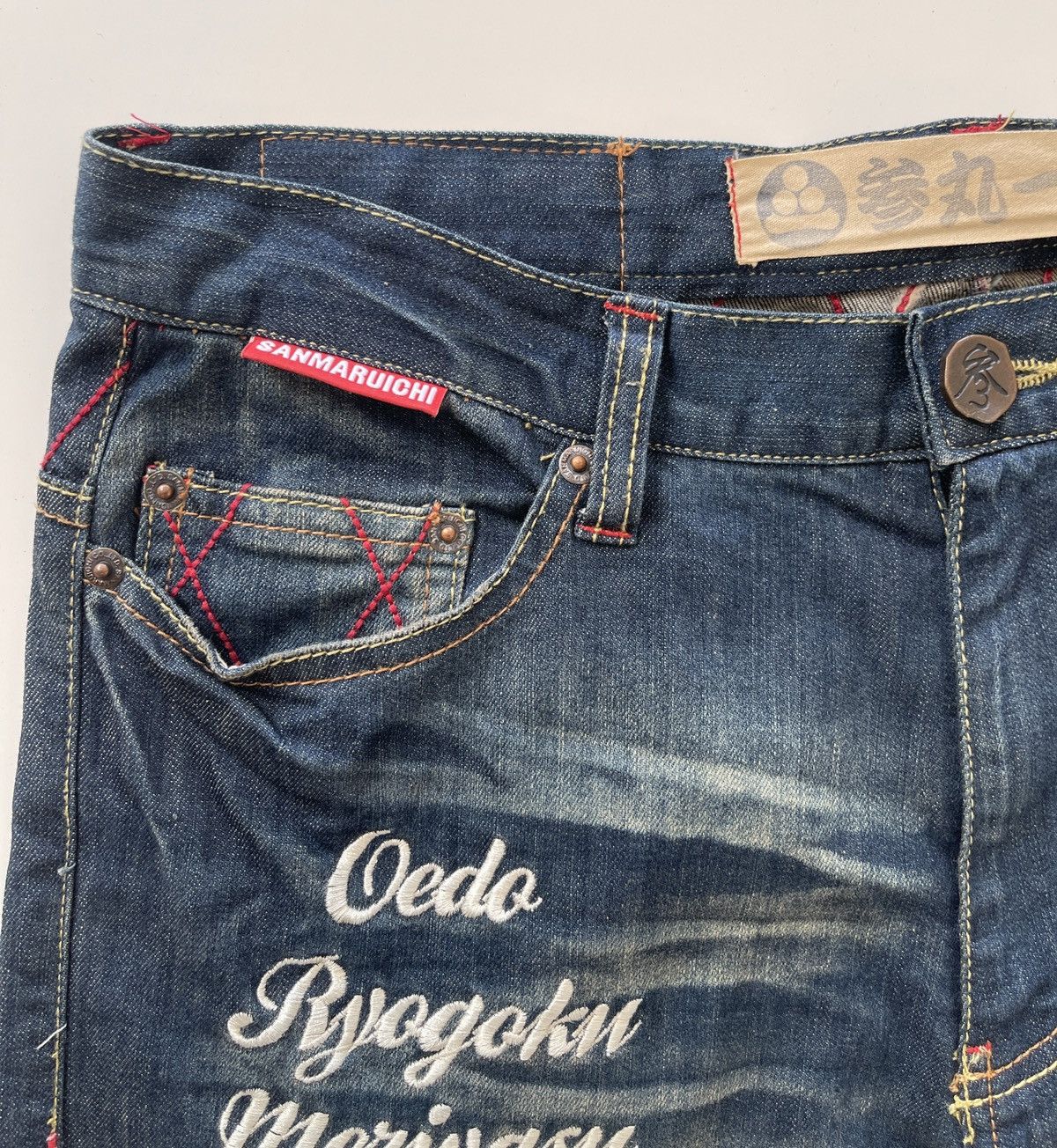 Japanese Brand Sanmaruichi Harajuku Short Denim Pants Size US 32 / EU 48 - 13 Thumbnail