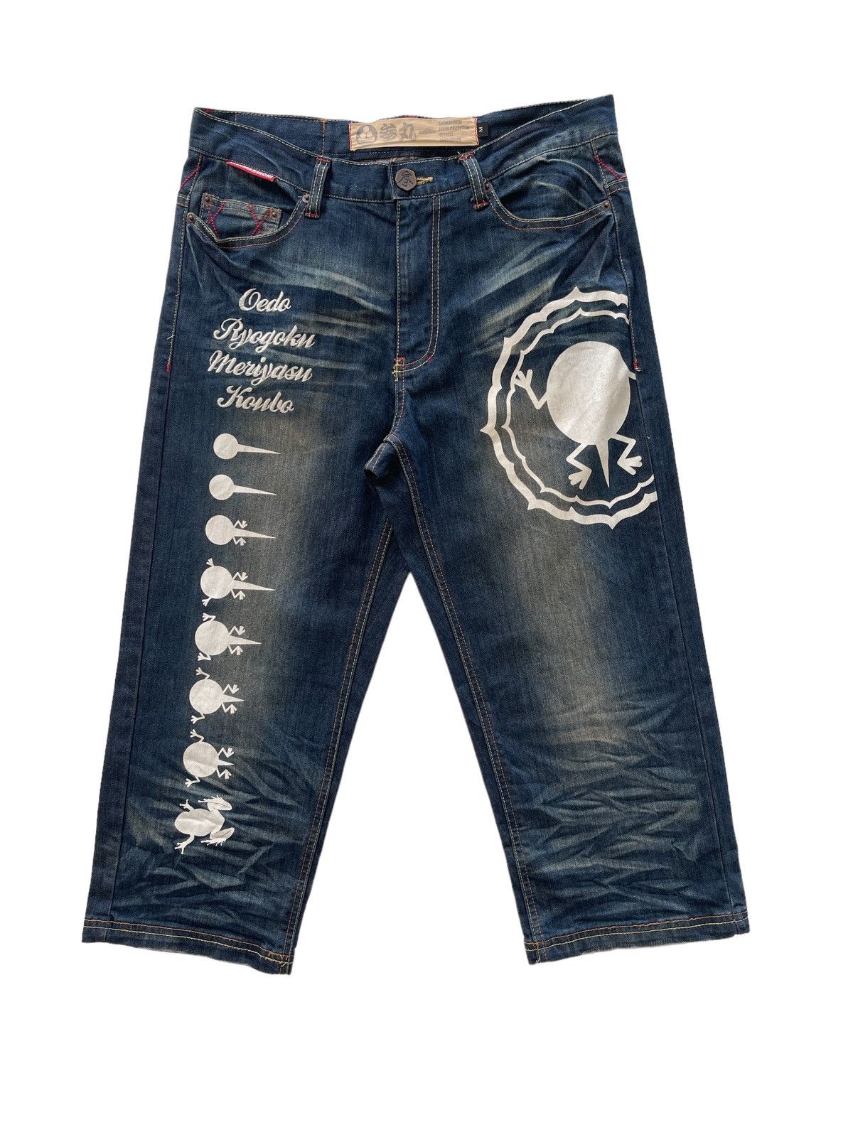 image of Sanmaruichi Harajuku Short Denim Pants in Blue Denim, Men's (Size 32)