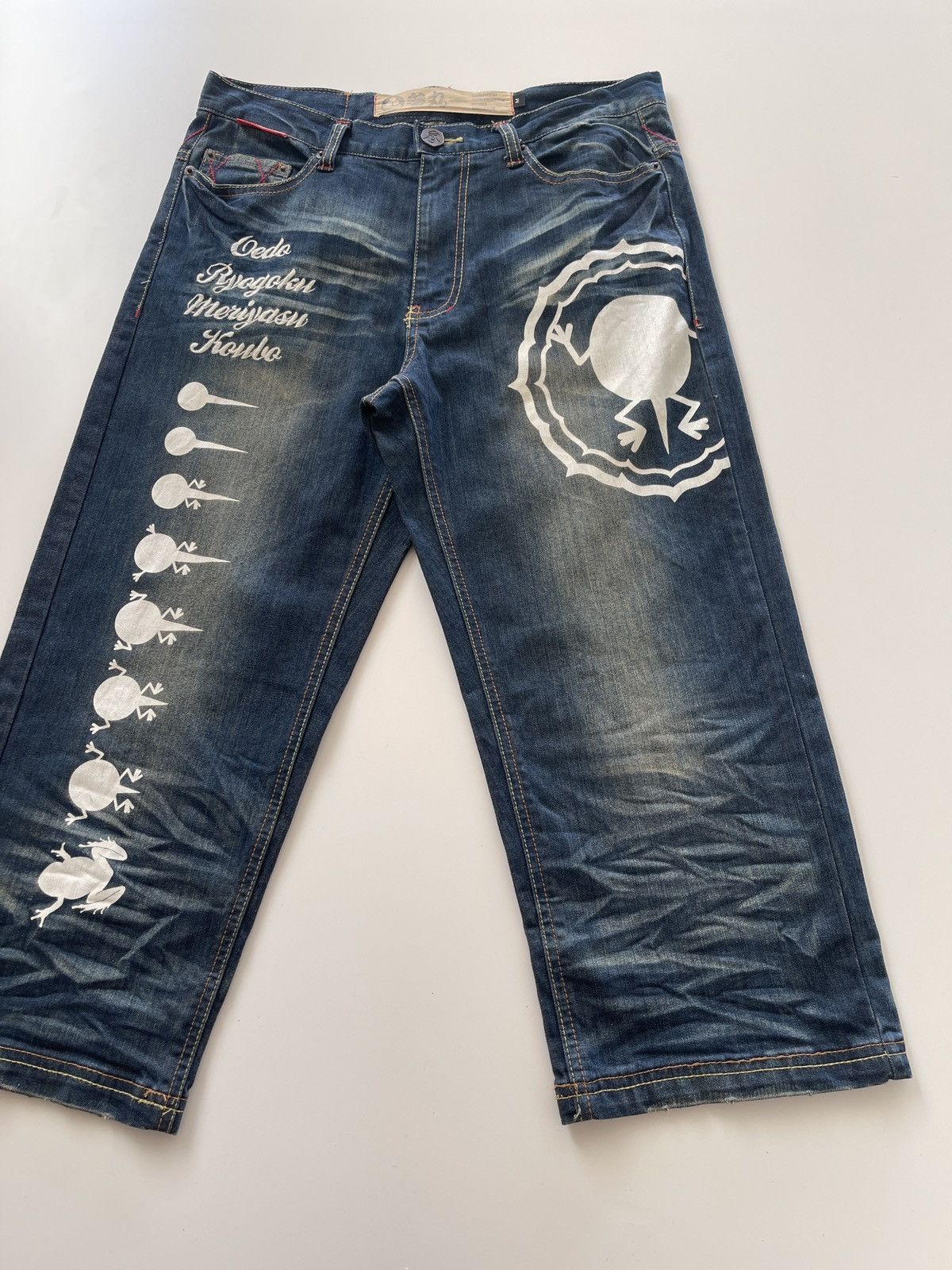 Japanese Brand Sanmaruichi Harajuku Short Denim Pants Size US 32 / EU 48 - 5 Thumbnail