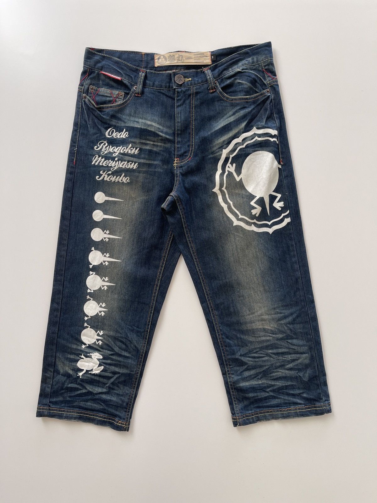 Japanese Brand Sanmaruichi Harajuku Short Denim Pants Size US 32 / EU 48 - 9 Thumbnail