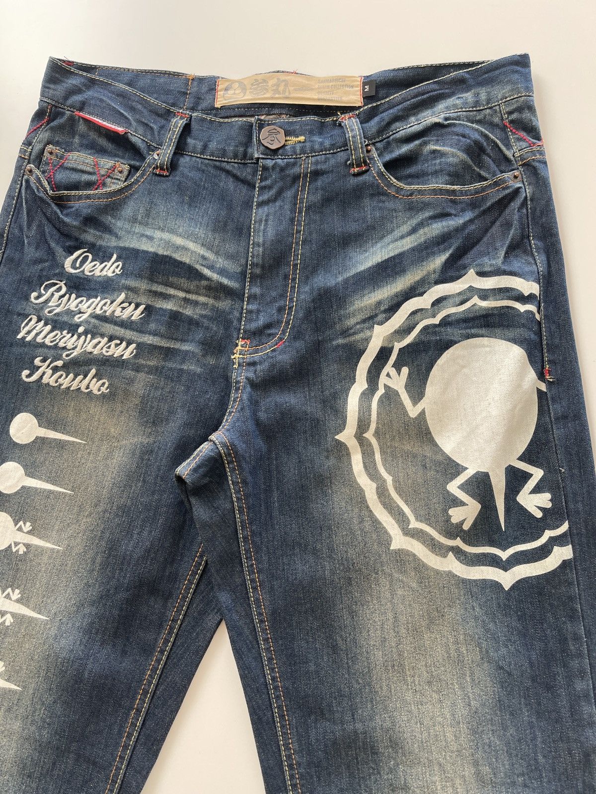 Japanese Brand Sanmaruichi Harajuku Short Denim Pants Size US 32 / EU 48 - 11 Thumbnail