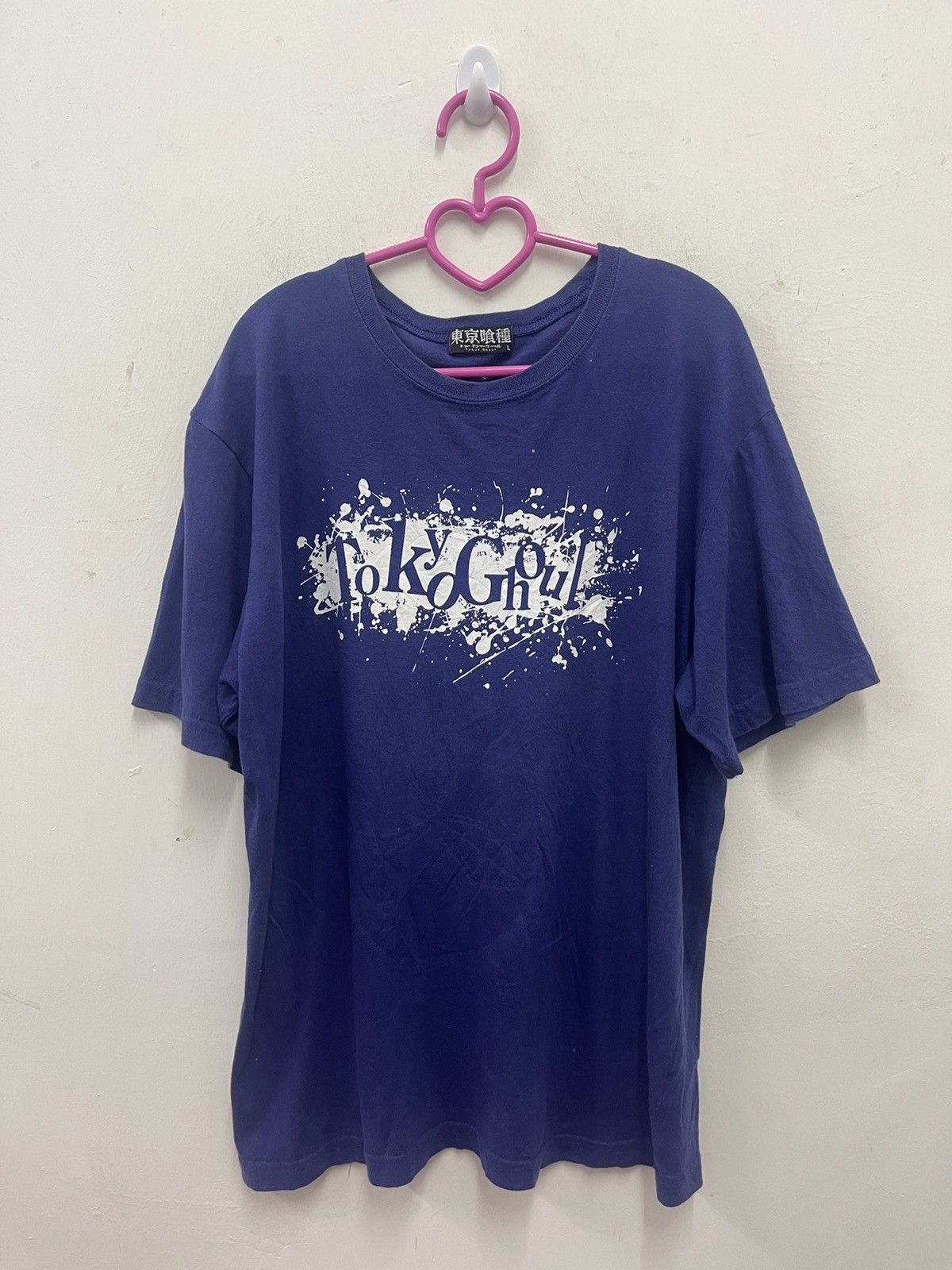 Anime Rare Vintage TOKYO GHOUL Spell Out Anime Manga Japan Tee Size US L / EU 52-54 / 3 - 1 Thumbnail