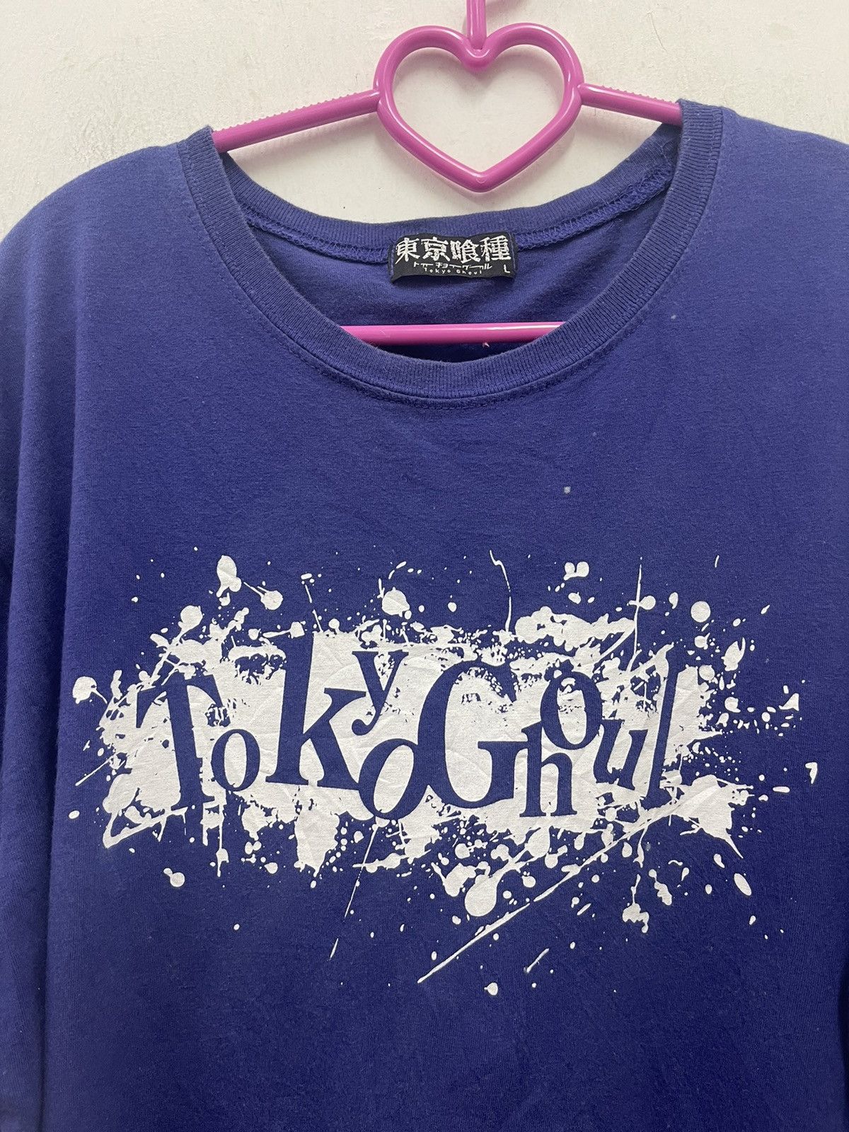 Anime Rare Vintage TOKYO GHOUL Spell Out Anime Manga Japan Tee Size US L / EU 52-54 / 3 - 2 Thumbnail