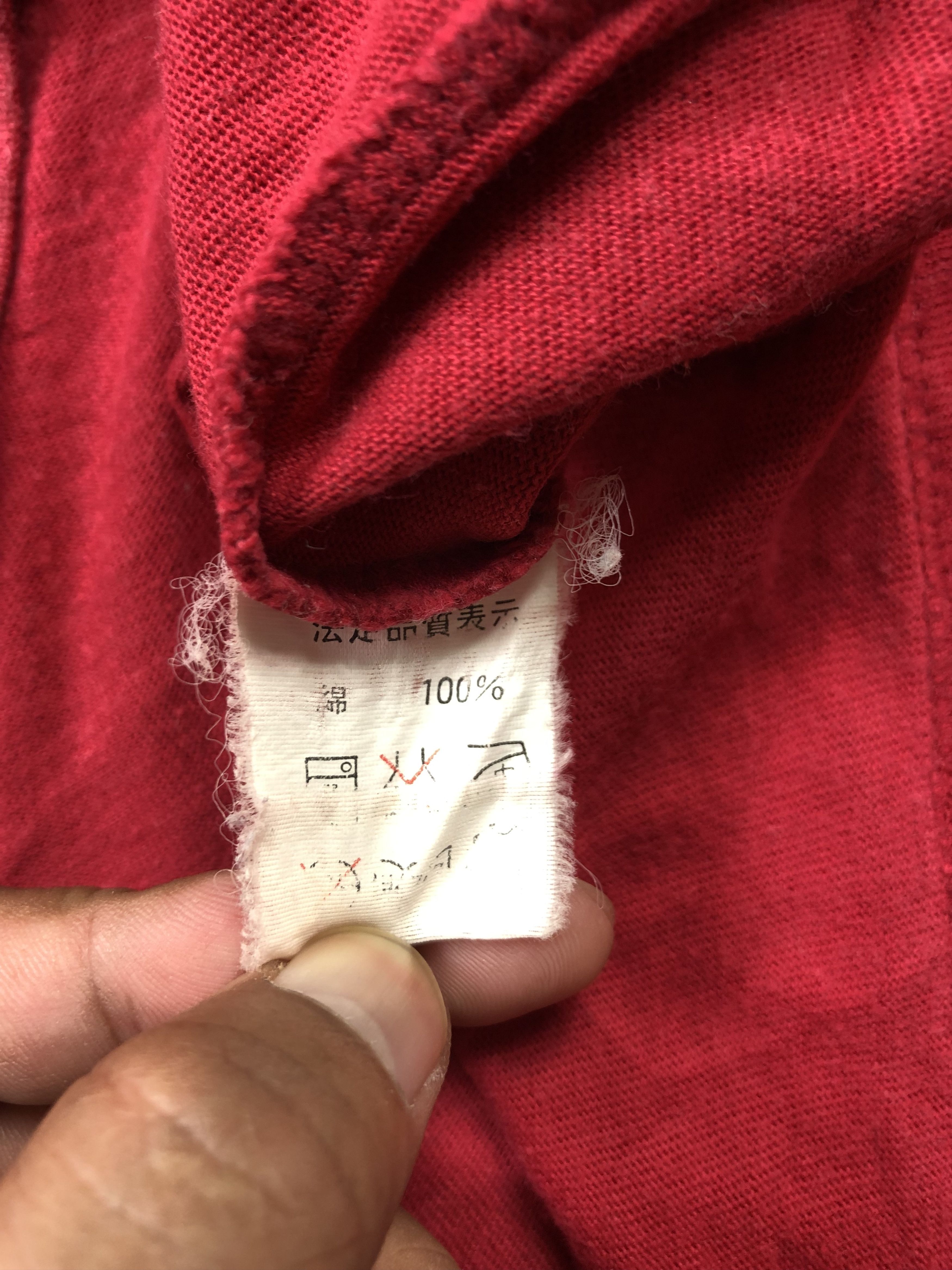 Champion Champion Usa Tshirt Size US L / EU 52-54 / 3 - 7 Thumbnail