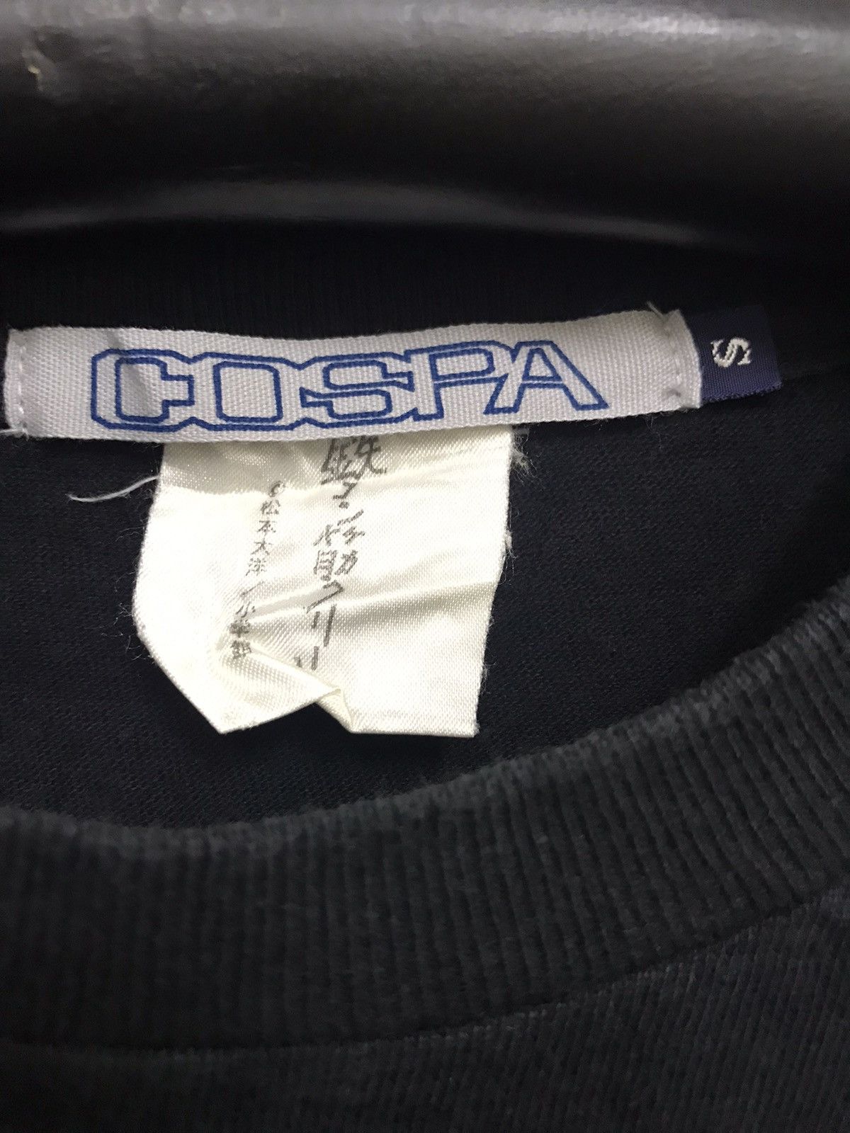 Anime × Japanese Brand × Vintage Vintage COSPA 96 Anime Tekkonkinreet Shirt Size US S / EU 44-46 / 1 - 3 Thumbnail