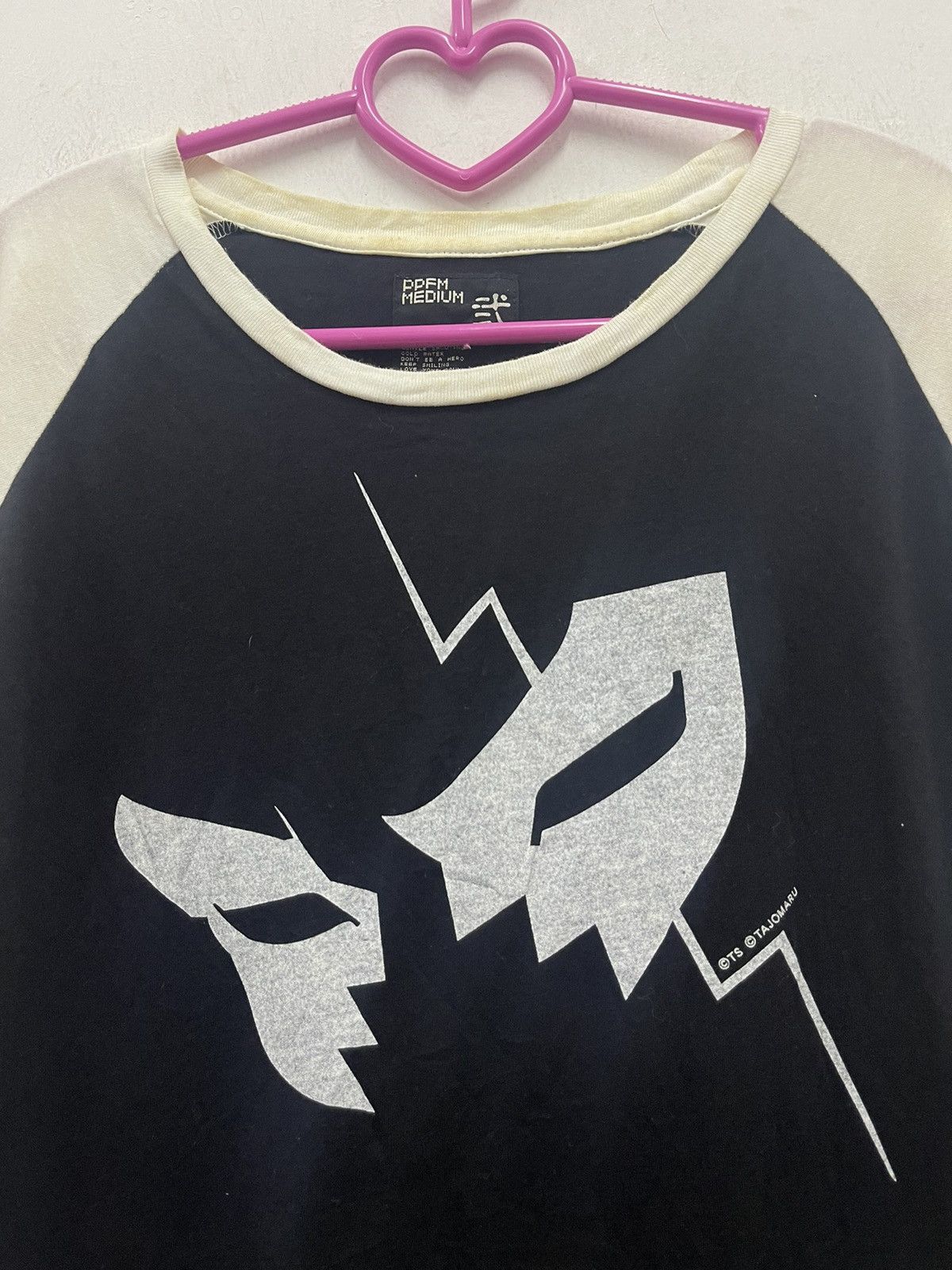 Japanese Brand × PPFM × Vintage Rare Vintage PPFM TS Tajomaru  