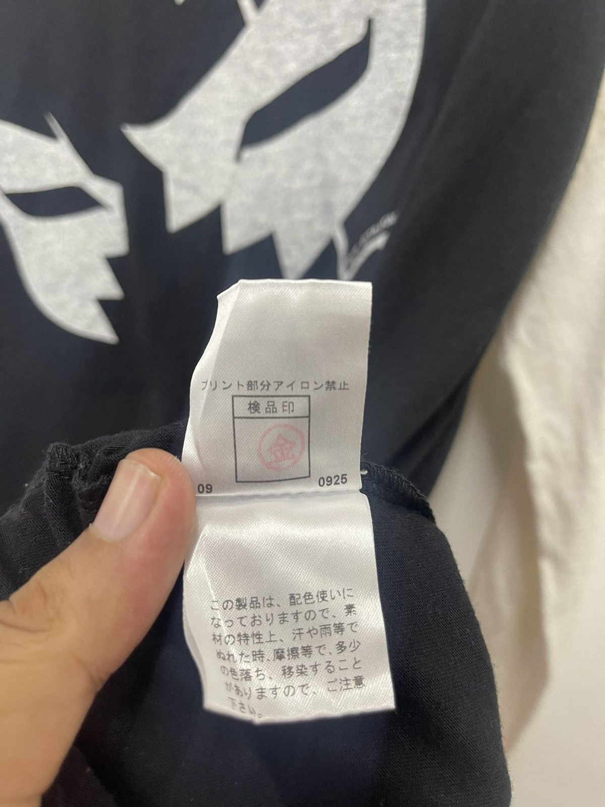 Hysteric Glamour Rare Vintage PPFM TS Tajomaru Poem Punk Opera Mask Split Size M / US 6-8 / IT 42-44 - 5 Thumbnail