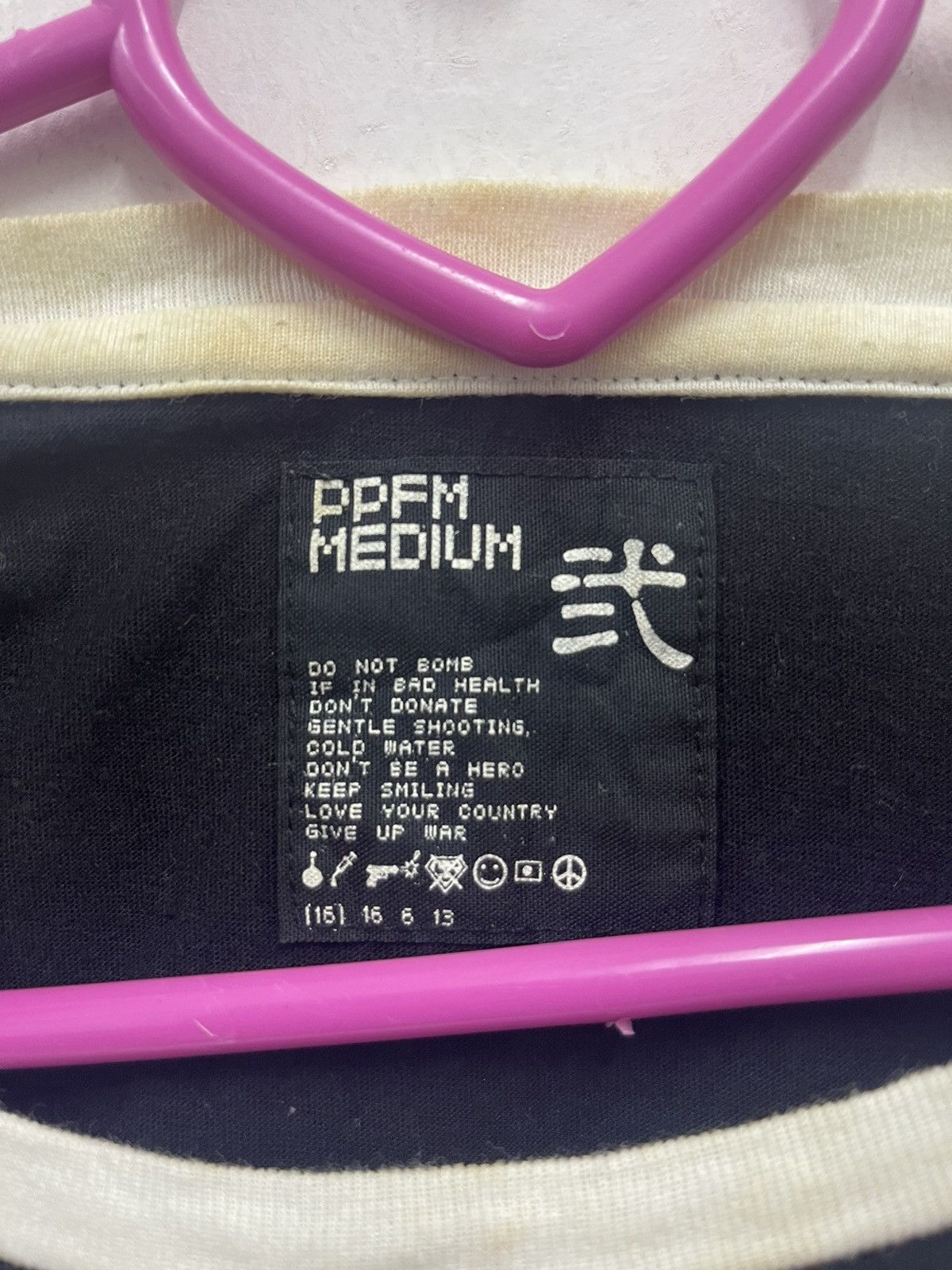 Hysteric Glamour Rare Vintage PPFM TS Tajomaru Poem Punk Opera Mask Split Size M / US 6-8 / IT 42-44 - 6 Thumbnail