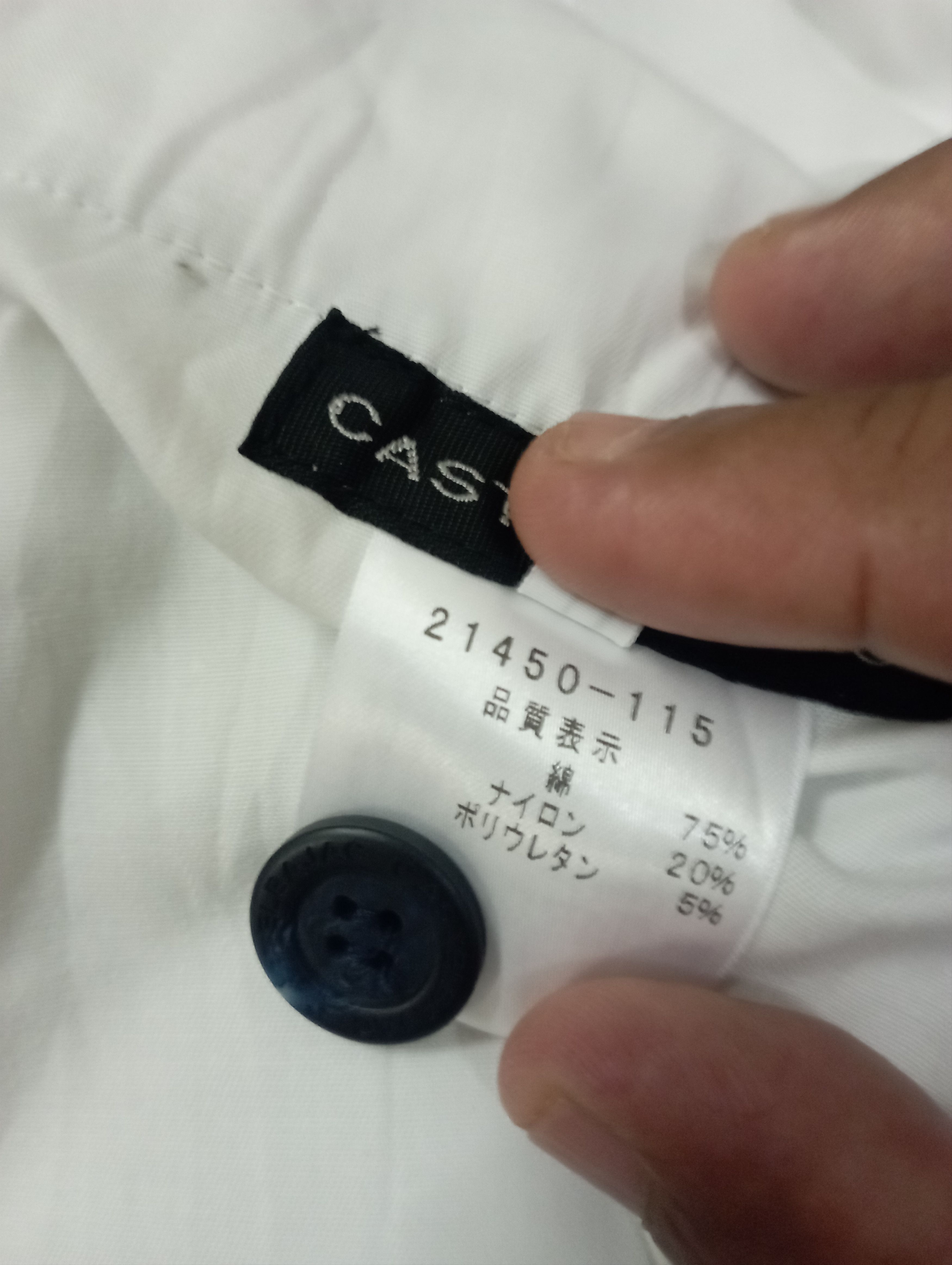 Jean Charles De Castelbajac Made In Japan Stretchy Jean Charles De Castelbajac Size US 31 - 17 Thumbnail