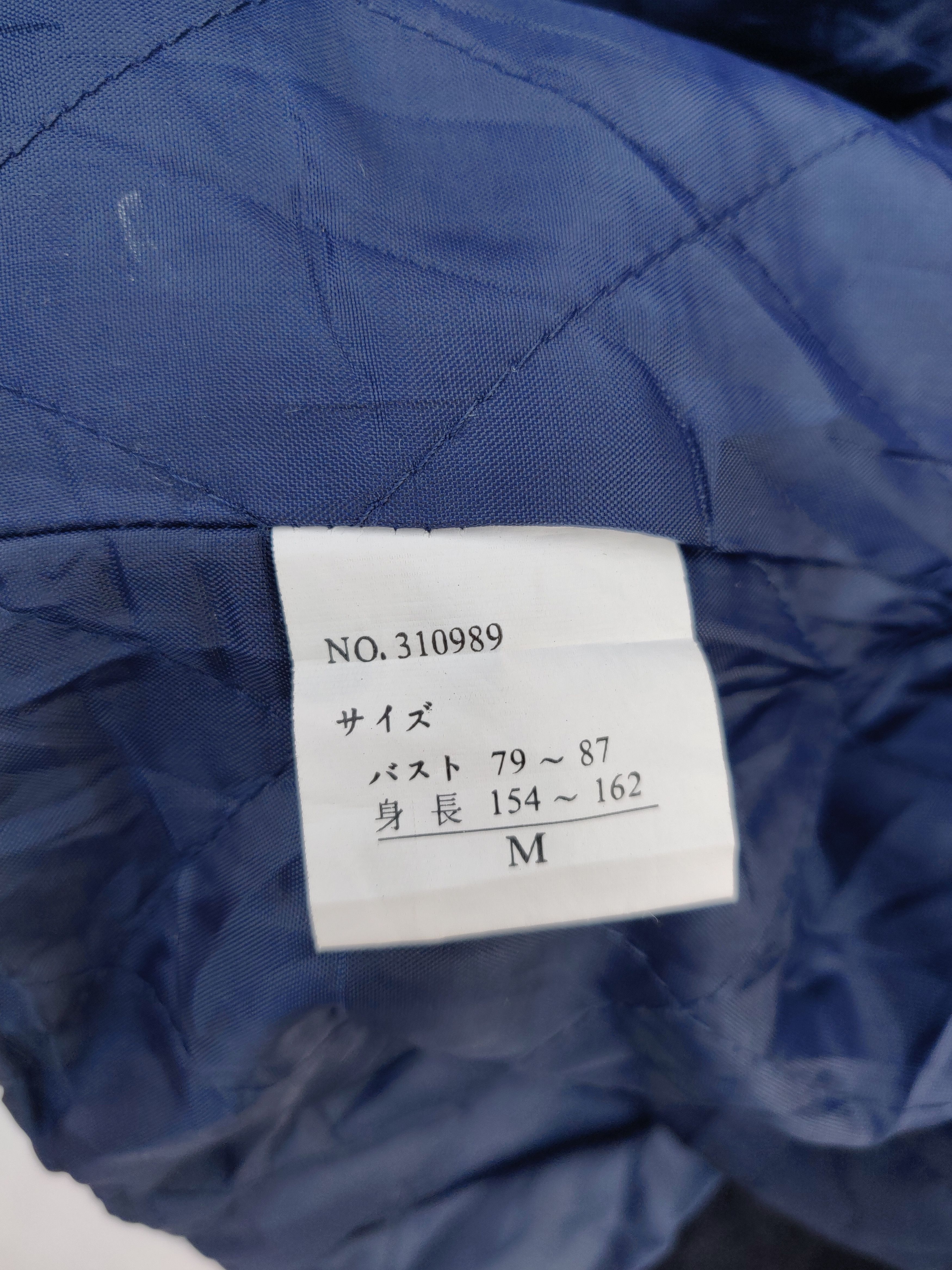 Japanese Brand Japanese Brand Giolibe Varsity Jacket Size US M / EU 48-50 / 2 - 16 Thumbnail