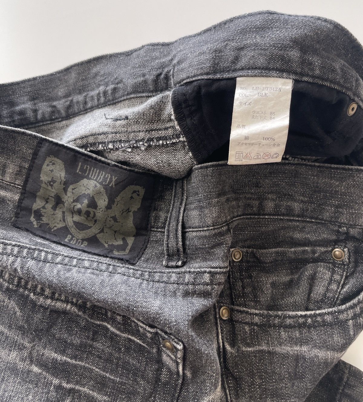 Japanese Brand Japanese Lowbox Rusty Black Denim Pants Size US 32 / EU 48 - 14 Thumbnail