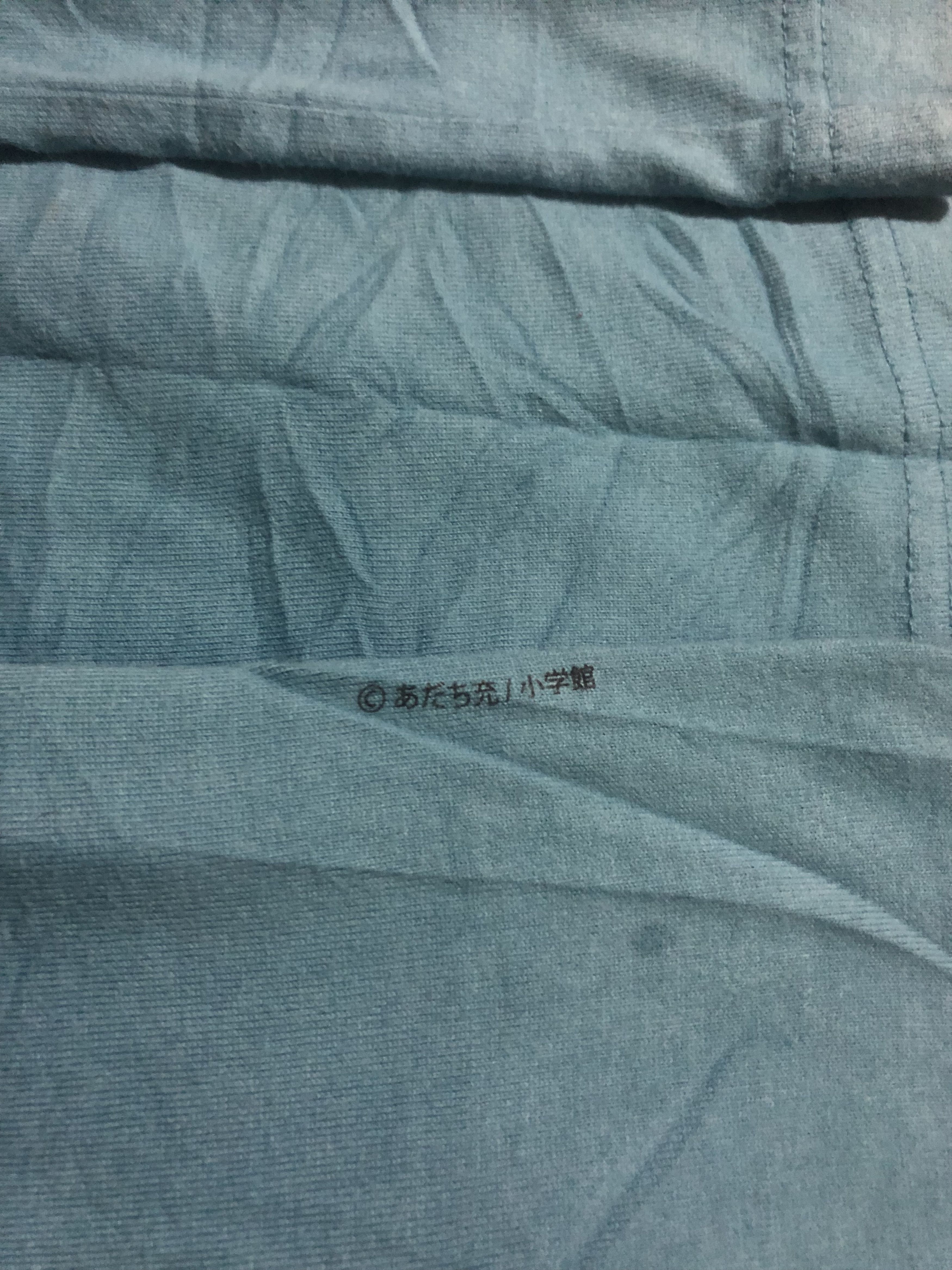 Anime Mangga Rough Mitsuru Adachi AnimeTshirt Size US M / EU 48-50 / 2 - 4 Thumbnail