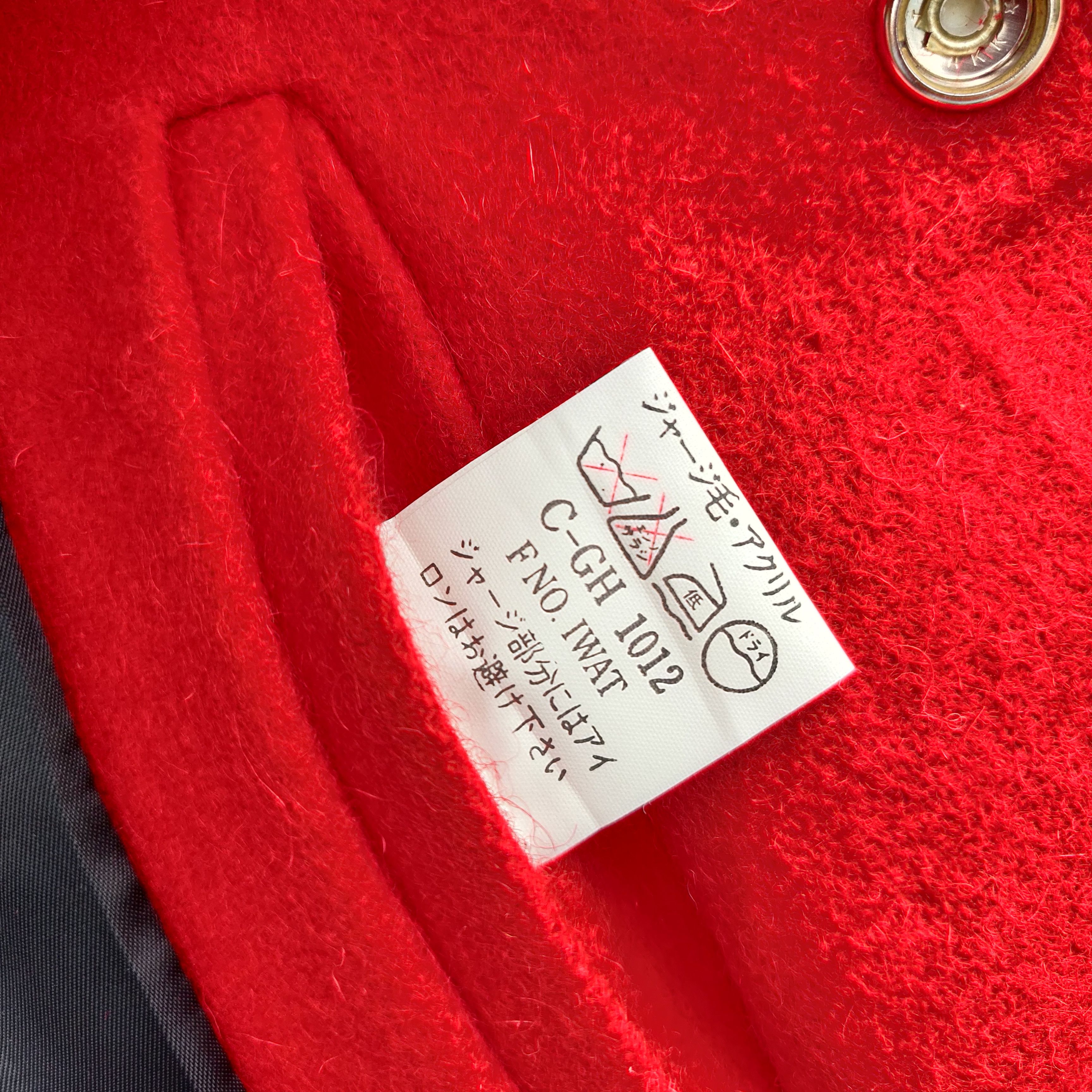 Champion × Vintage Vintage Champion Mitsuboshi Varsity Jacket Size US L / EU 52-54 / 3 - 18 Thumbnail