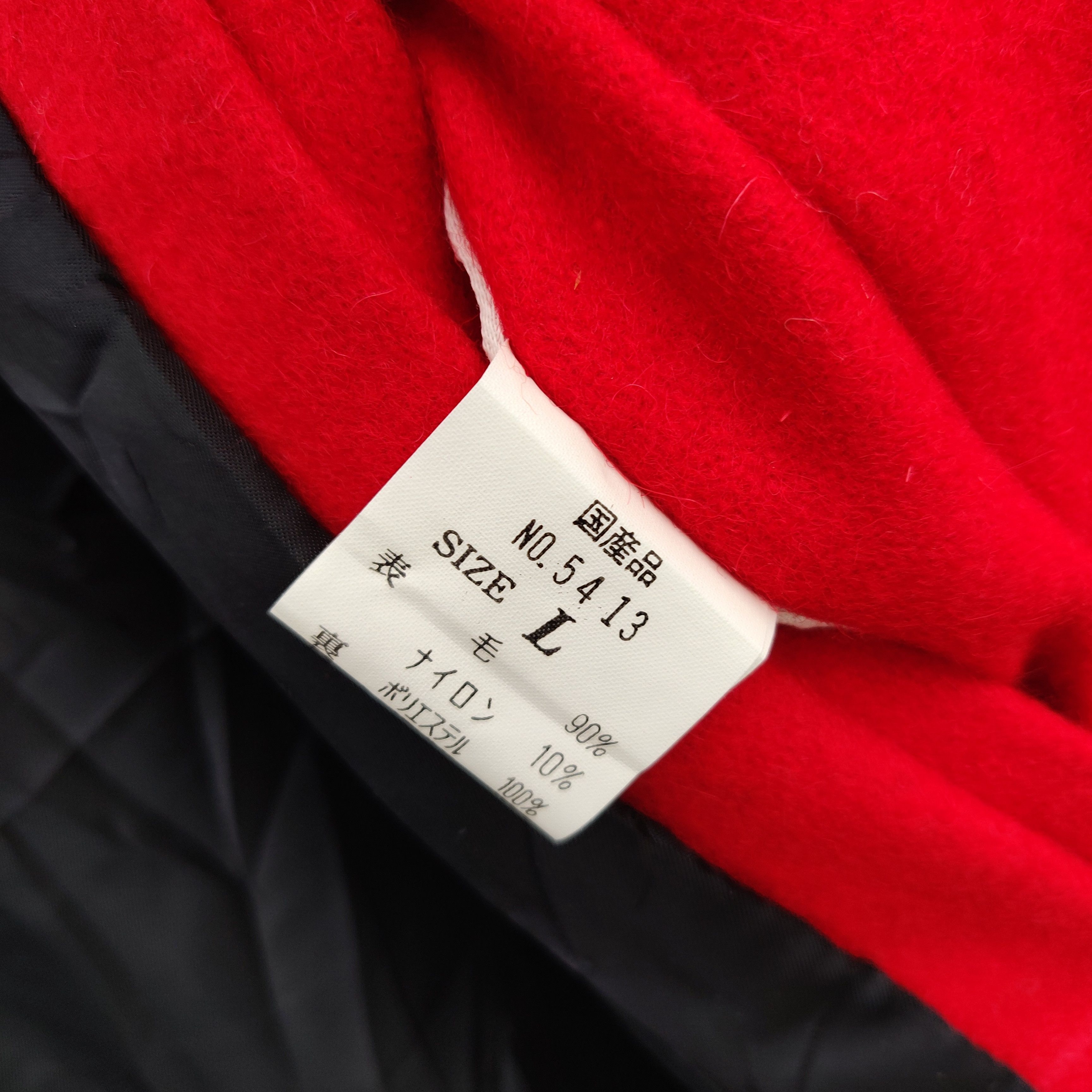 Champion × Vintage Vintage Champion Mitsuboshi Varsity Jacket Size US L / EU 52-54 / 3 - 19 Thumbnail