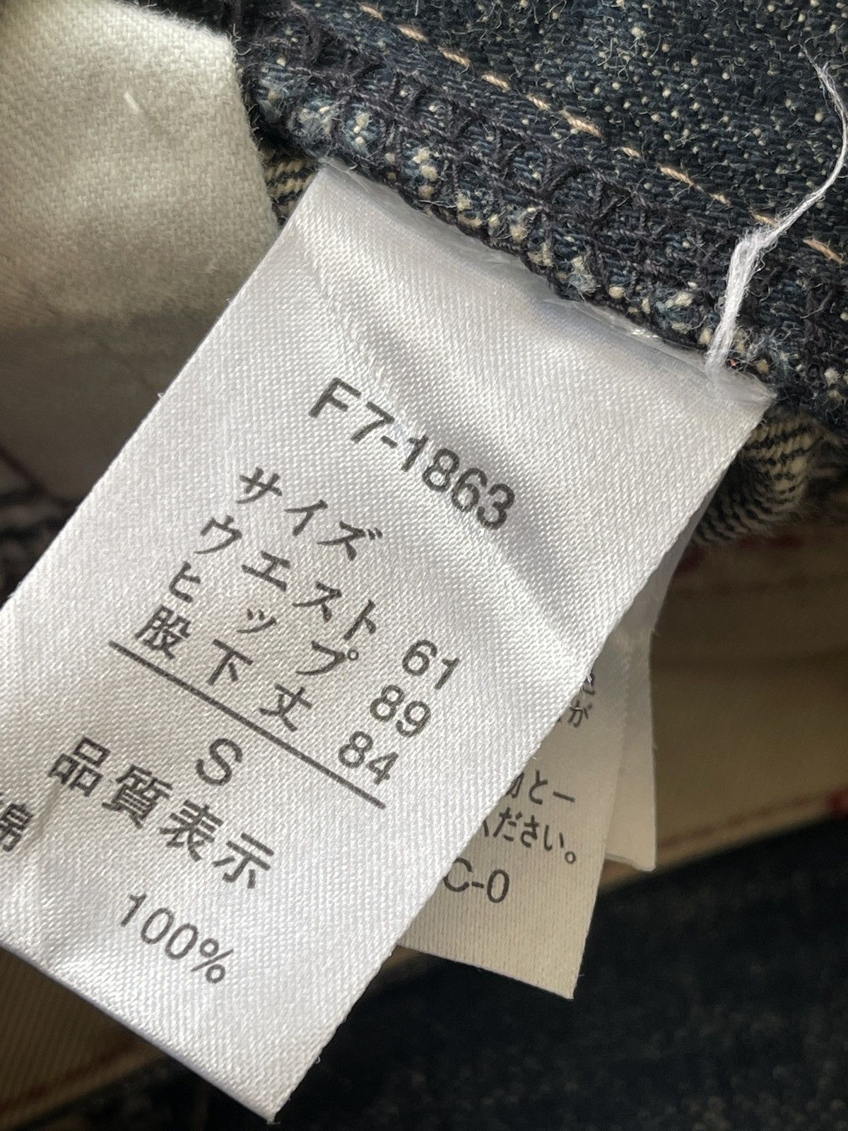 Marithe + Francois Girbaud MFG Flare Denim Size 31" - 19 Thumbnail