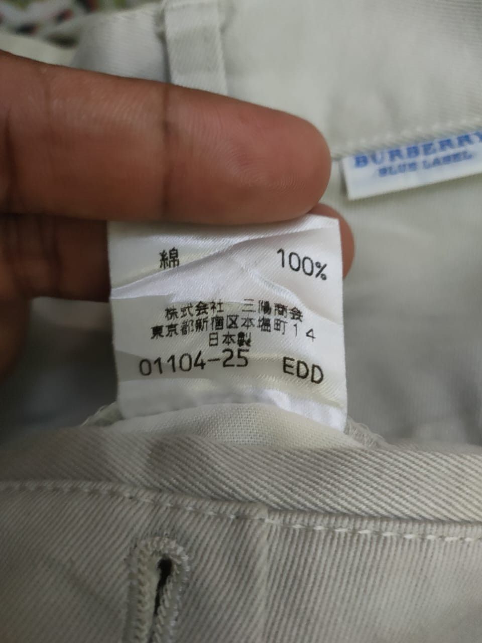 Burberry Burberry Pant Size US 30 / EU 46 - 8 Thumbnail