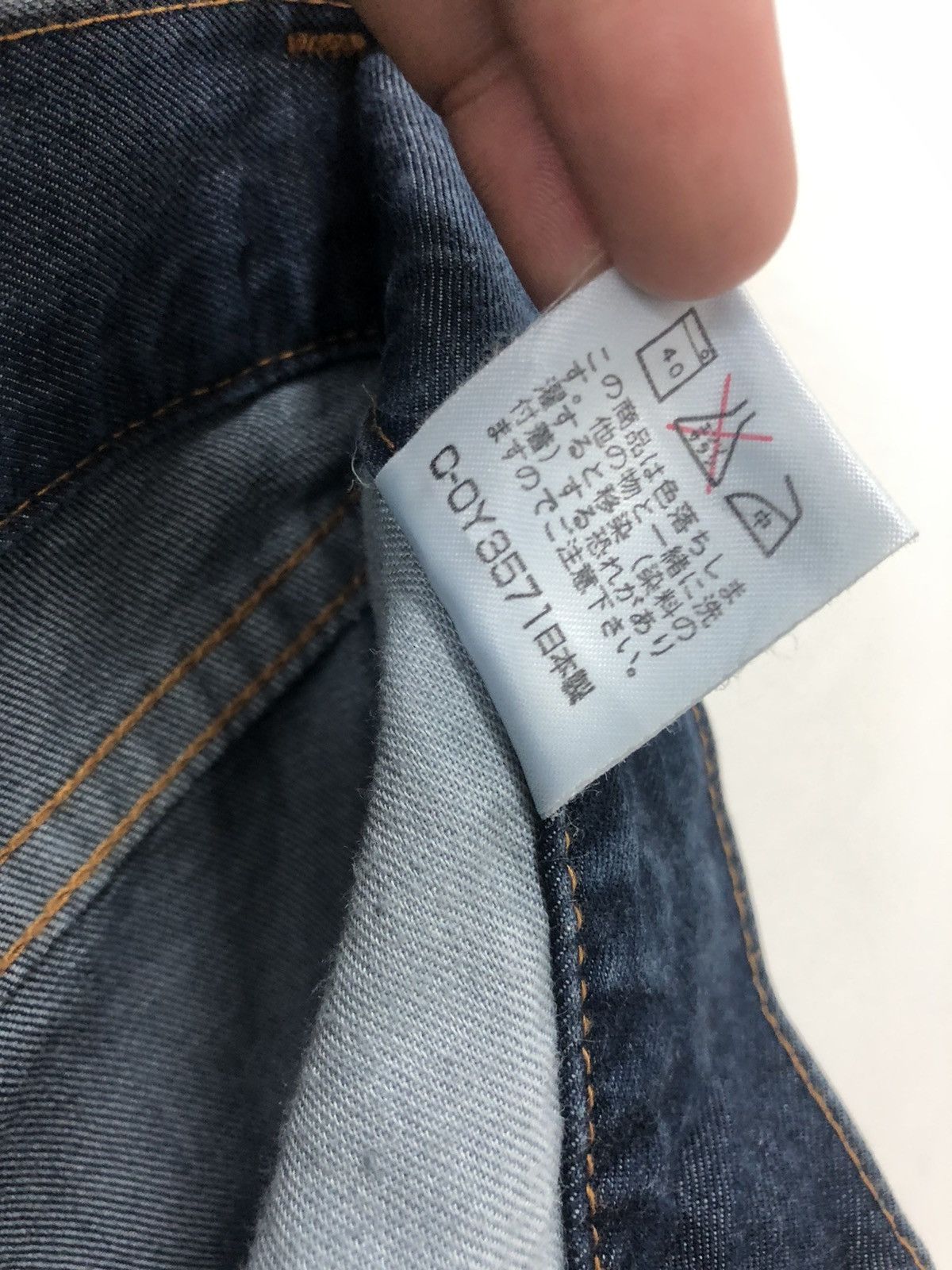 Kenzo Vintage KENZO JEANS Floral Embroidered Japan Denim Pant Size US 30 / EU 46 - 10 Thumbnail