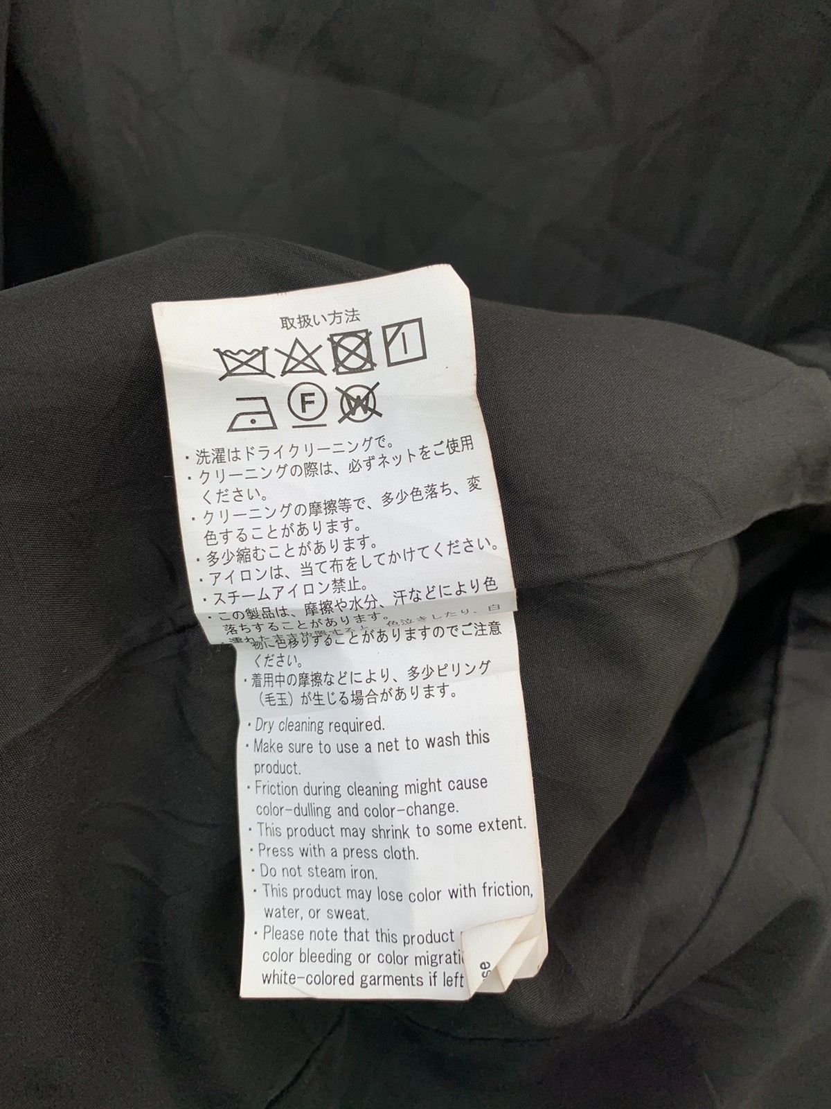 Japanese Brand × URBAN RESEARCH DOORS Japanese Brand Varsity Urban Rerearch Bomber Jacket Hoodie Size US XXS / EU 40 - 12 Thumbnail