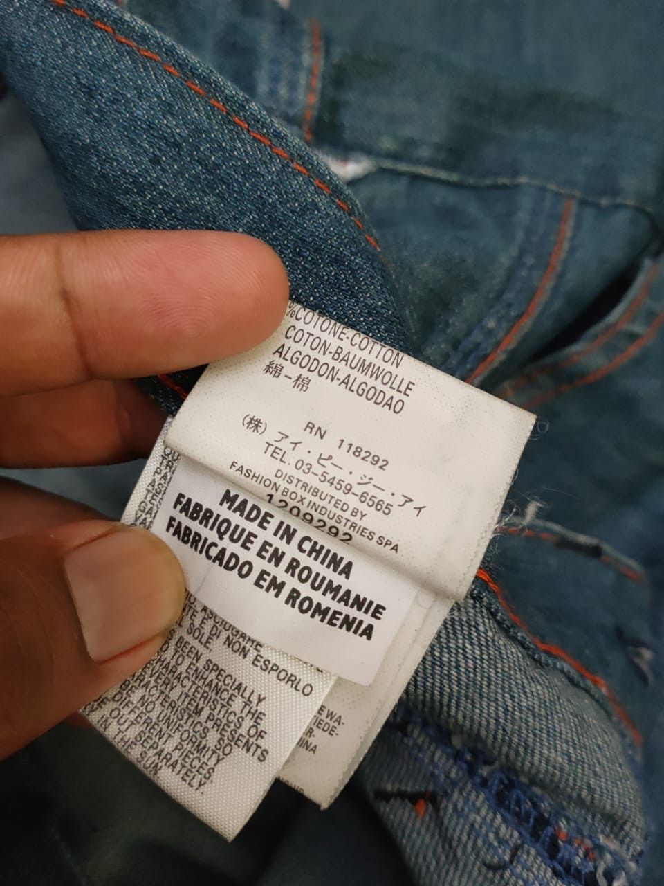 JNCO Replay Denim Size US 35 - 8 Thumbnail