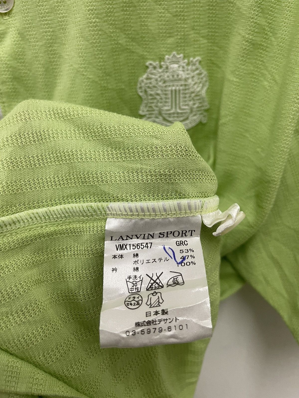 Lanvin Rare Vintage LANVIN Sport Polo Shirt Size US S / EU 44-46 / 1 - 7 Thumbnail