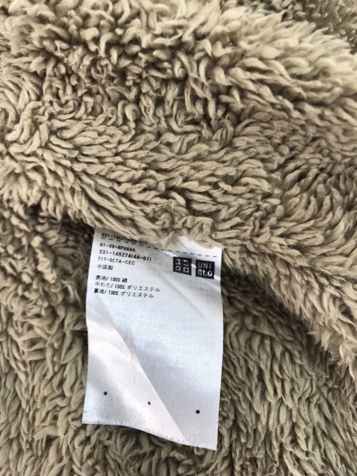 Flannel Japanese Brand Wool Padded Jacket Sherpa Inner Button Down Size US L / EU 52-54 / 3 - 7 Thumbnail