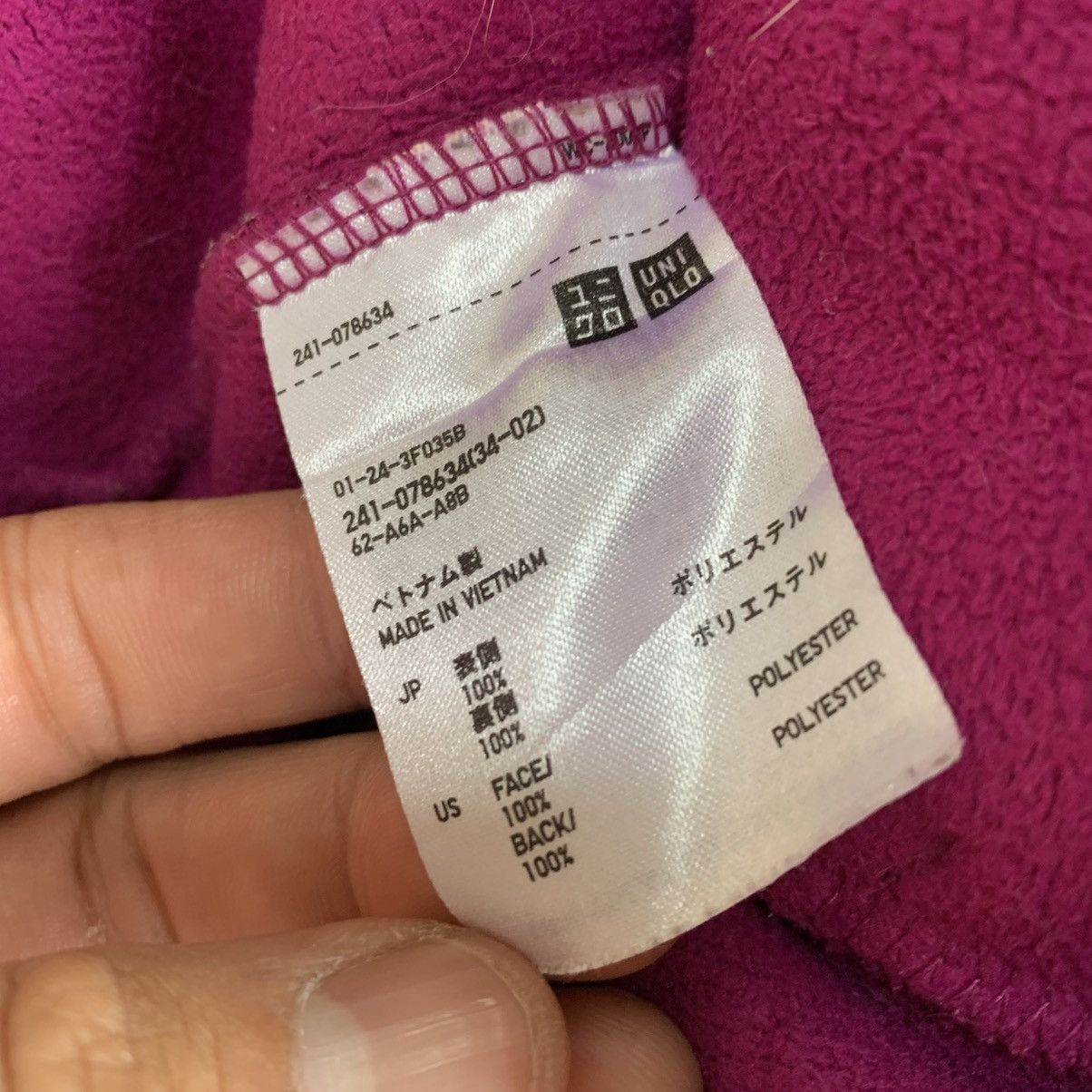 Japanese Brand Uniqlo purple fleece light jacket Size L / US 10 / IT 46 - 10 Thumbnail