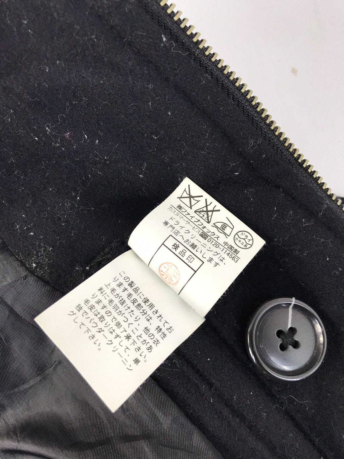Japanese Brand × PPFM PPFM Biker Rider Punk Zip Up Short Pea Coat Jacket R183j Size M / US 6-8 / IT 42-44 - 6 Thumbnail