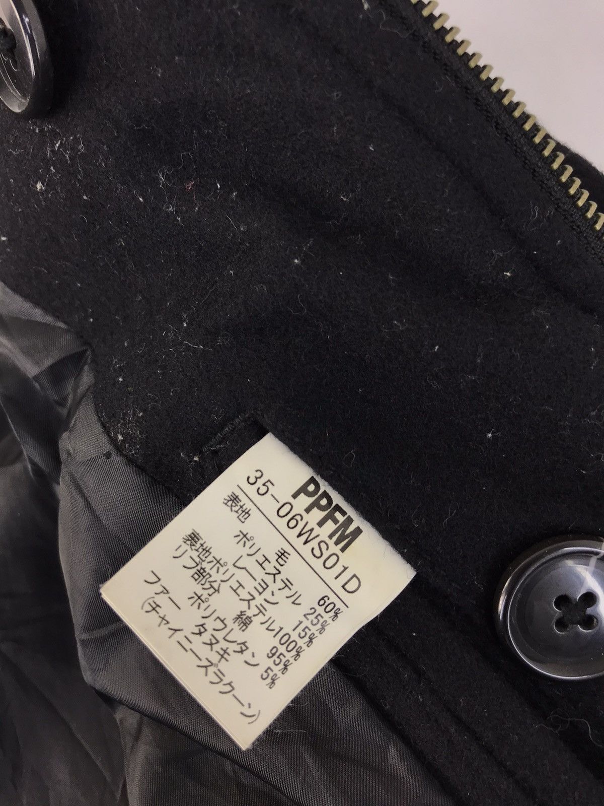 Japanese Brand × PPFM PPFM Biker Rider Punk Zip Up Short Pea Coat Jacket R183j Size M / US 6-8 / IT 42-44 - 5 Thumbnail