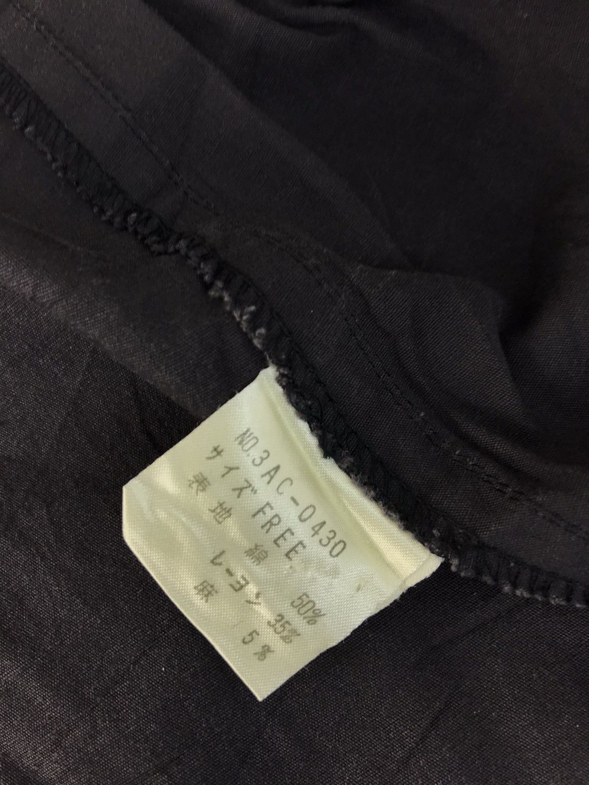 Hysteric Glamour Hype Hysteric Glamour Japan Loose Baggy Thin Jacket R184j Size L / US 10 / IT 46 - 7 Thumbnail