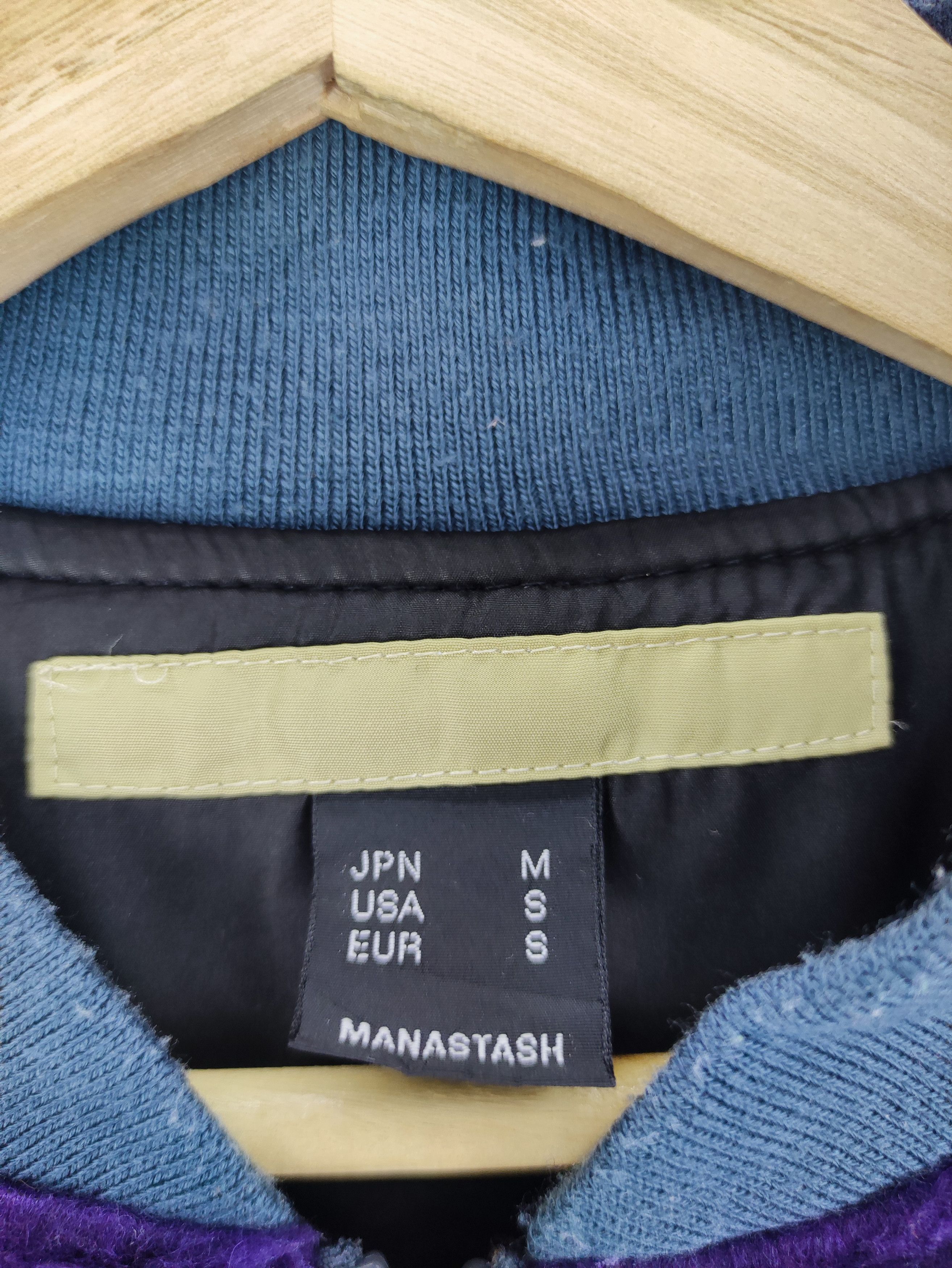Manastash Vintage Manastash Vest Sherpa Zipper Size US M / EU 48-50 / 2 - 3 Thumbnail