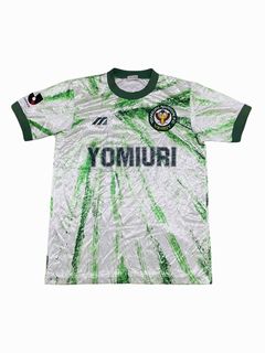 2021 Tokyo Verdy Cheap Soccer Football Jersey Shirt Uniform #12 L NEW