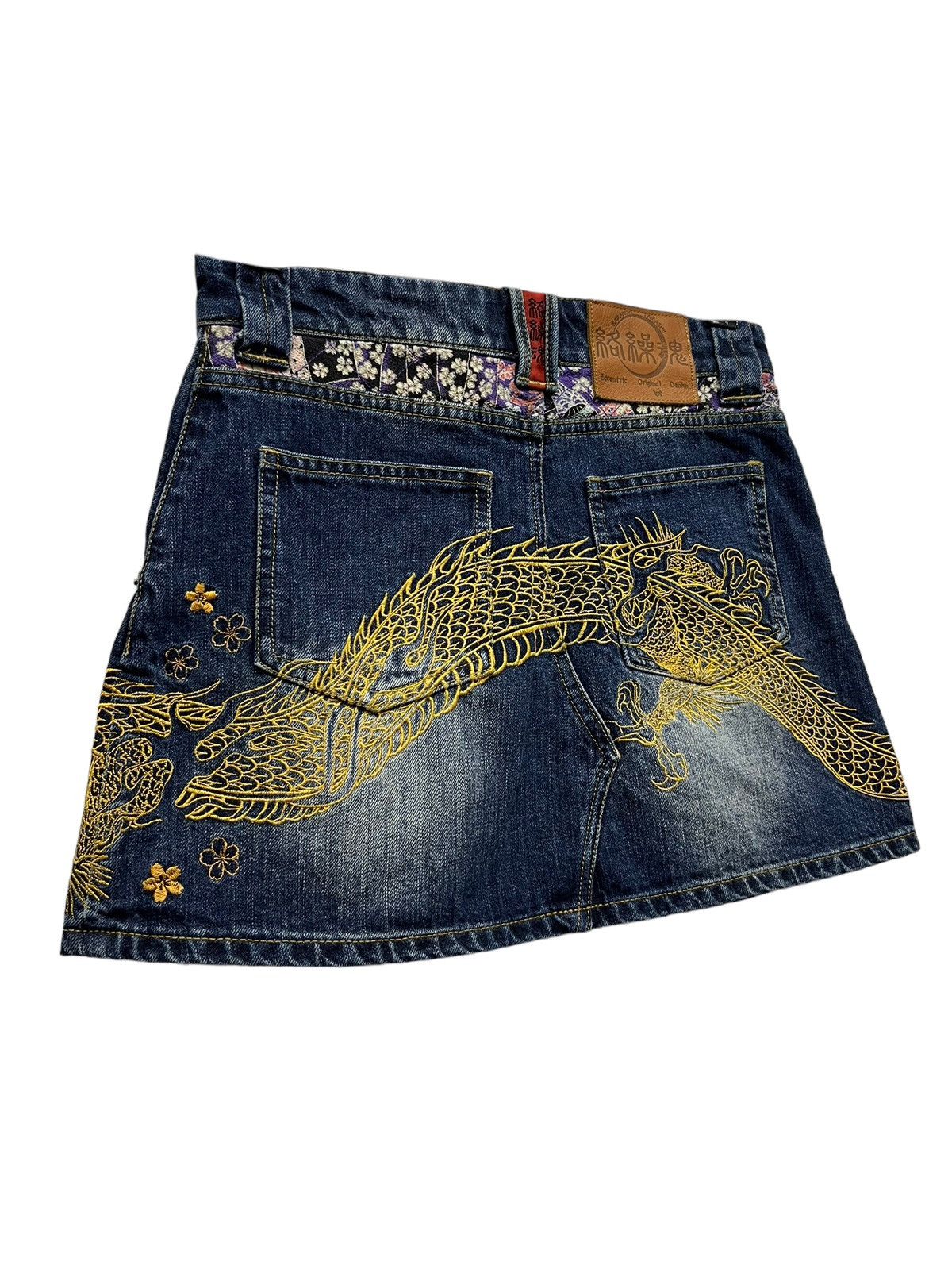 Karakuri Tamashii VERY RARE! KARAKURI Sukajan Embroidery Dragon Mini Skirt Size 27" / US 4 / IT 40 - 2 Thumbnail