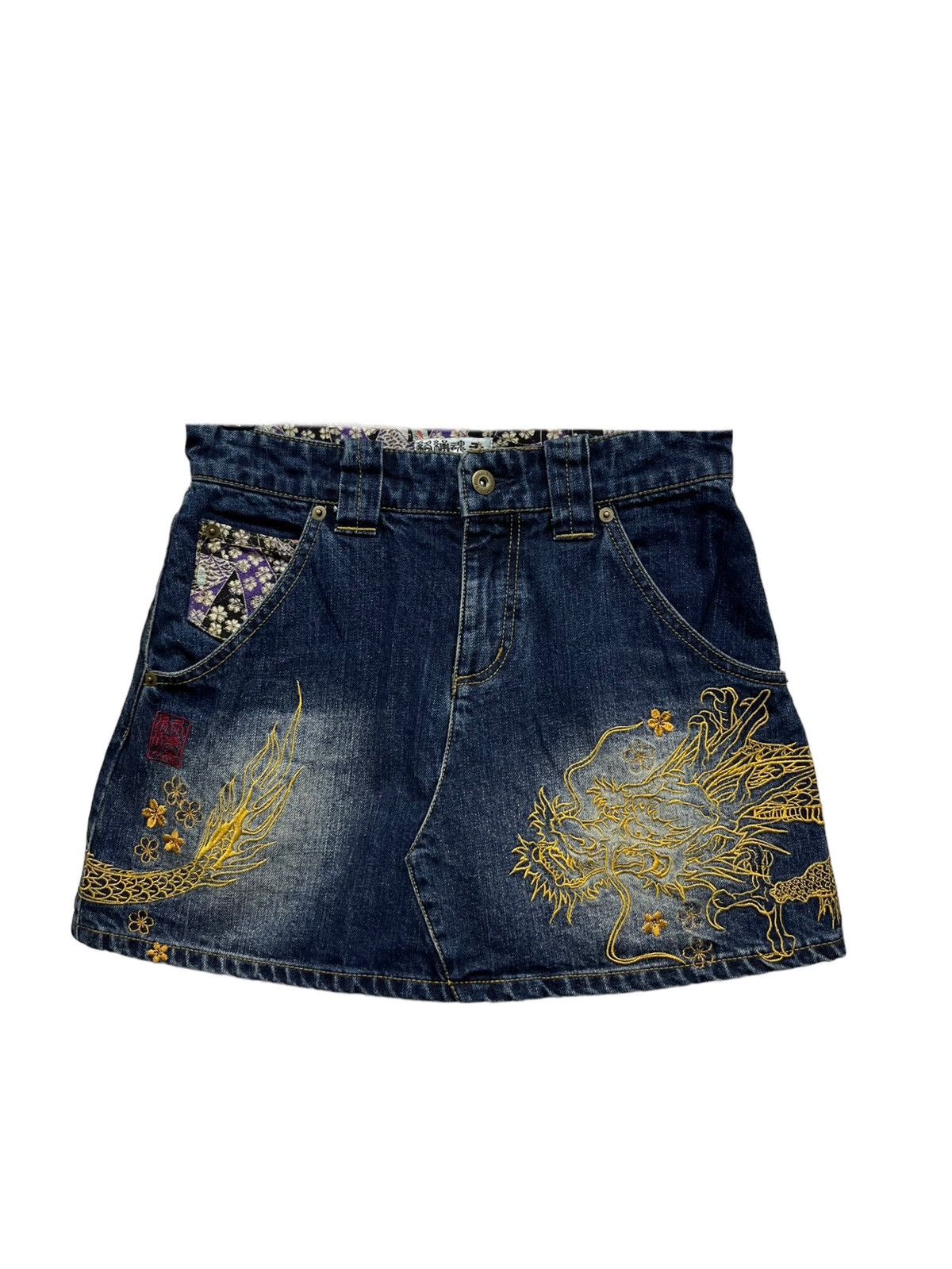 Karakuri Tamashii VERY RARE! KARAKURI Sukajan Embroidery Dragon Mini Skirt Size 27" / US 4 / IT 40 - 3 Thumbnail