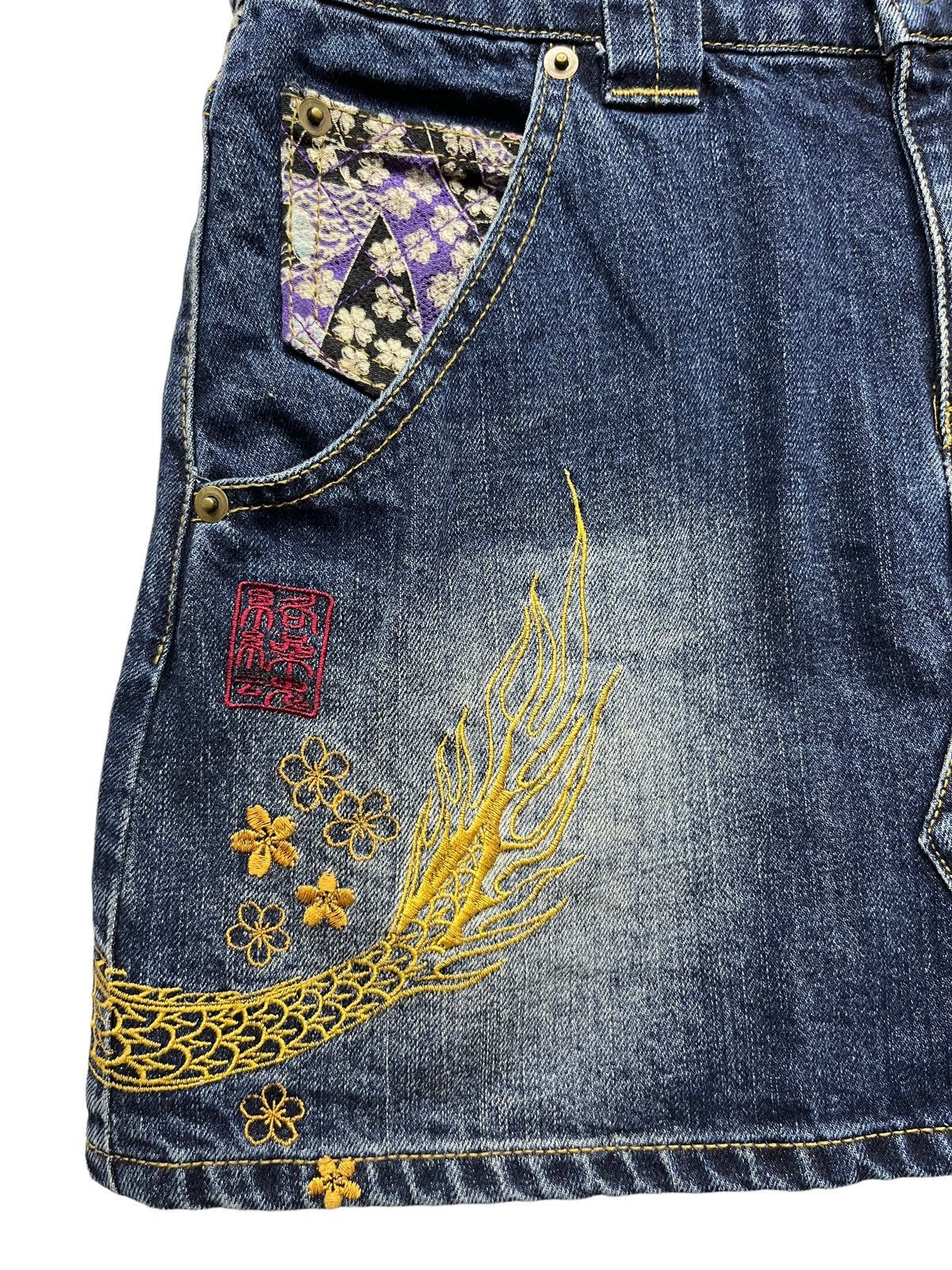 Karakuri Tamashii VERY RARE! KARAKURI Sukajan Embroidery Dragon Mini Skirt Size 27" / US 4 / IT 40 - 5 Thumbnail