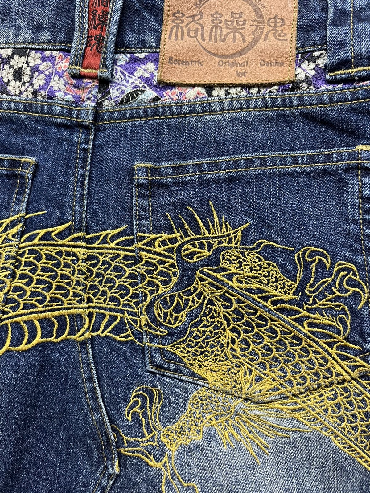 Karakuri Tamashii VERY RARE! KARAKURI Sukajan Embroidery Dragon Mini Skirt Size 27" / US 4 / IT 40 - 6 Thumbnail