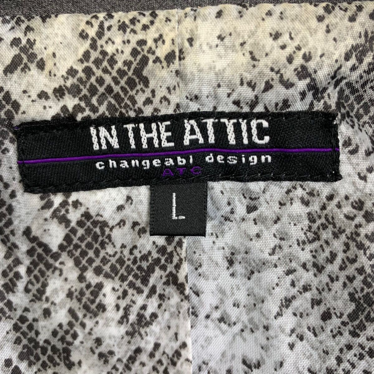 If Six Was Nine × In The Attic Vintage In The Attic Famous Brand Button Jacket Detroit Size US L / EU 52-54 / 3 - 6 Thumbnail