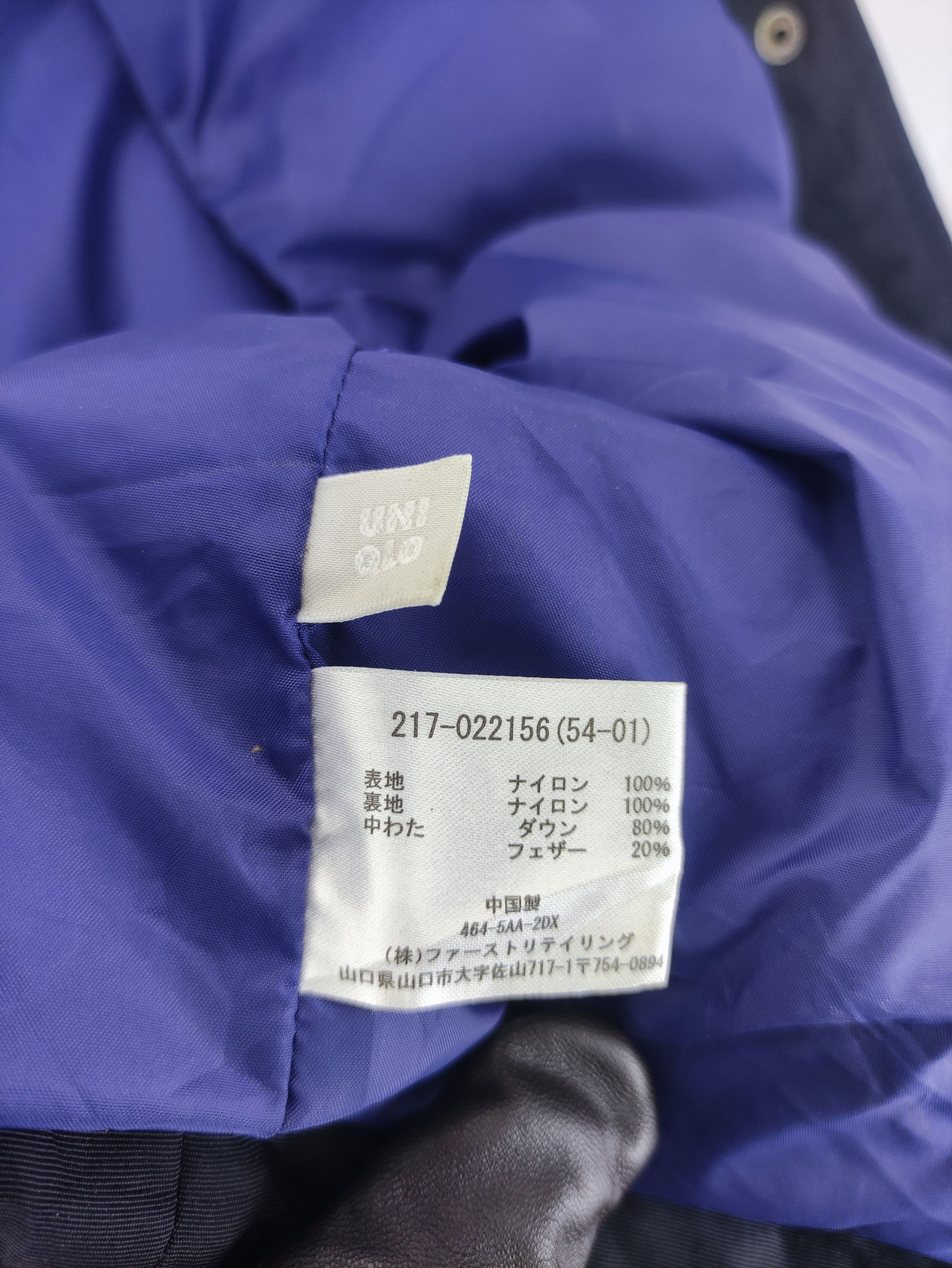 Japanese Brand Vintage Uniqlo Puffer Vest Snap Button Size US S / EU 44-46 / 1 - 5 Thumbnail