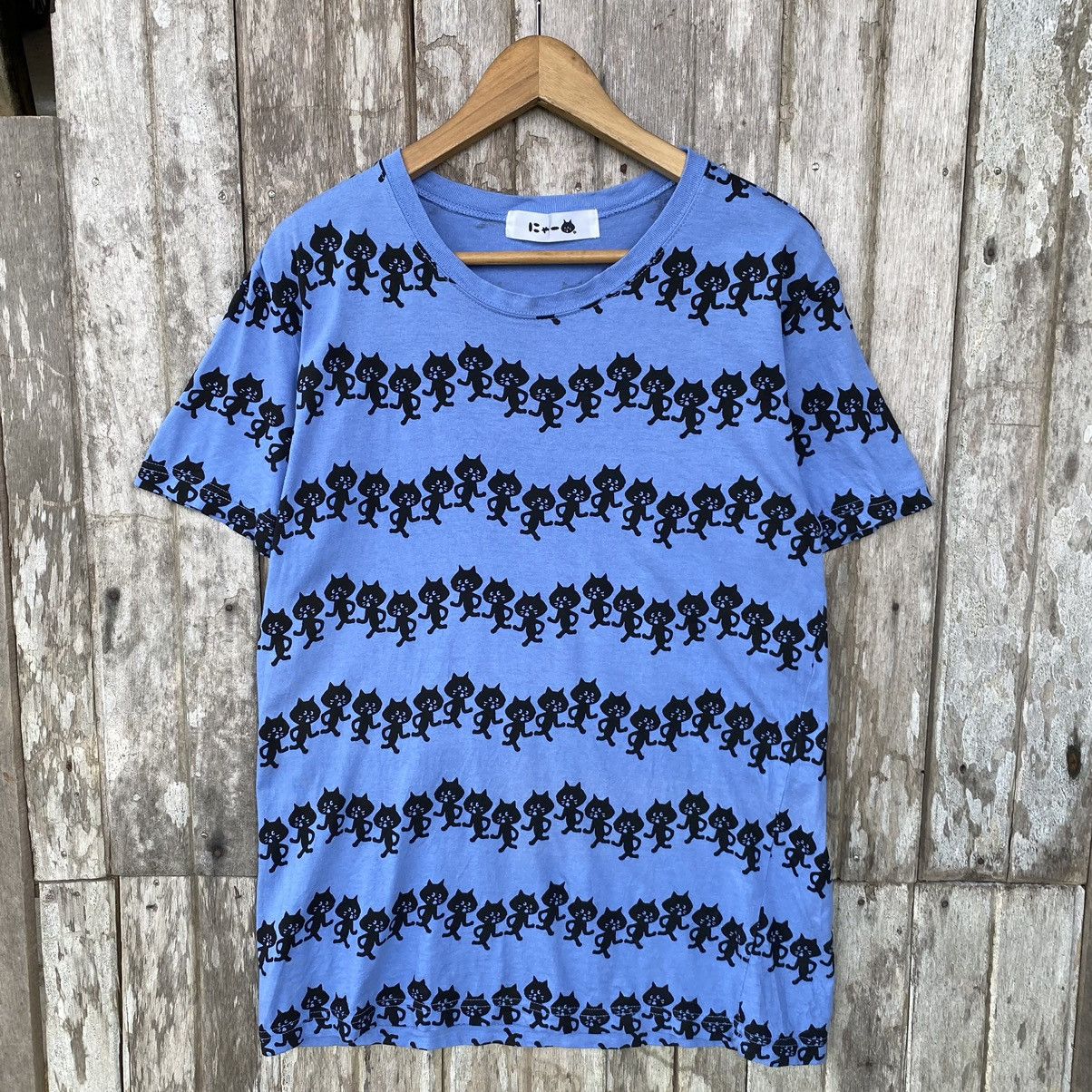 Ne-Net Vintage Ne-Net Issey Miyake Japanese Designer AOP ERD GRUNGE Size US M / EU 48-50 / 2 - 1 Thumbnail