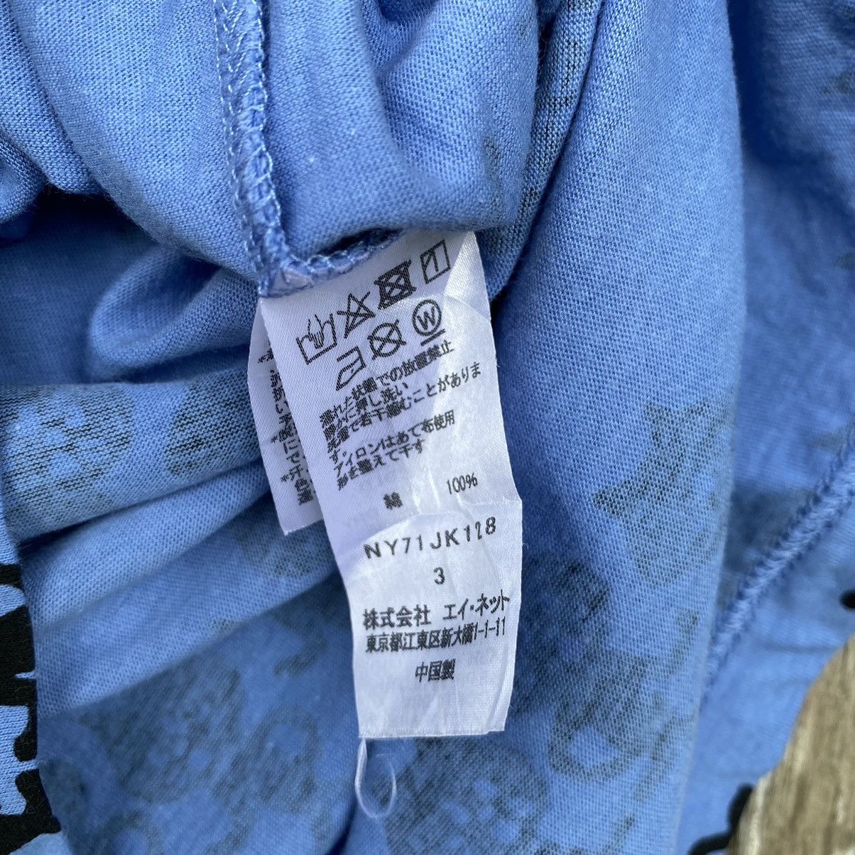 Ne-Net Vintage Ne-Net Issey Miyake Japanese Designer AOP ERD GRUNGE Size US M / EU 48-50 / 2 - 4 Thumbnail