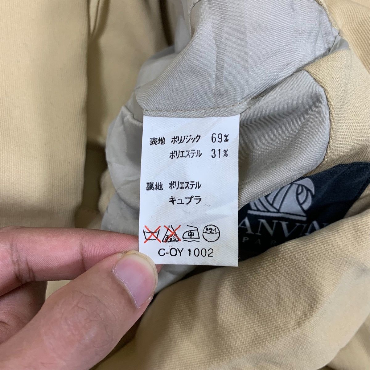 Lanvin × Vintage Vintage LANVIN Paris Fashion Designer Blazer Coat Jacket Size US L / EU 52-54 / 3 - 7 Thumbnail