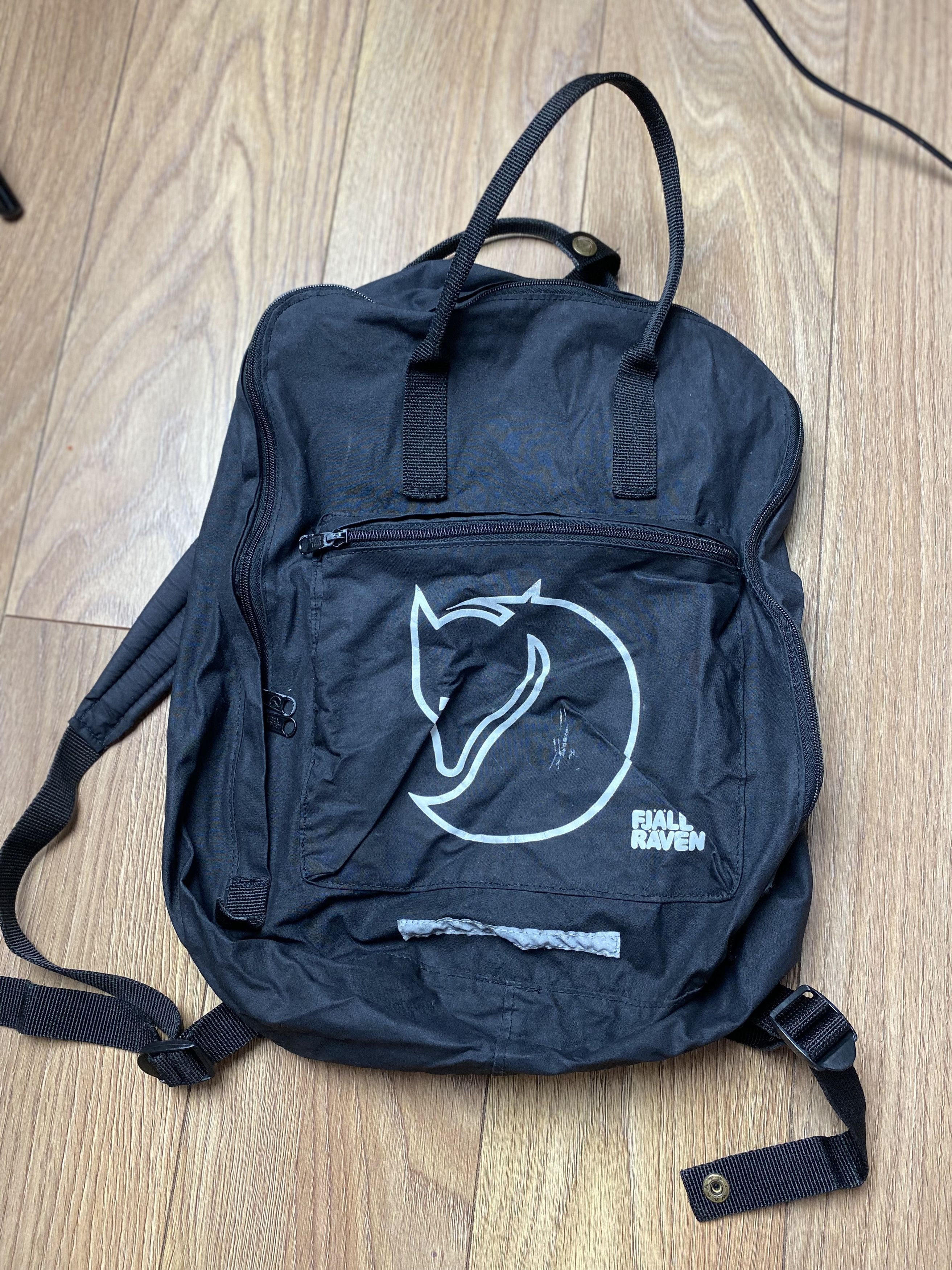 fjällräven vintage backpack Fjallraven × Streetwear × Vintage Fjallraven Kanken vintage backpack fox  print