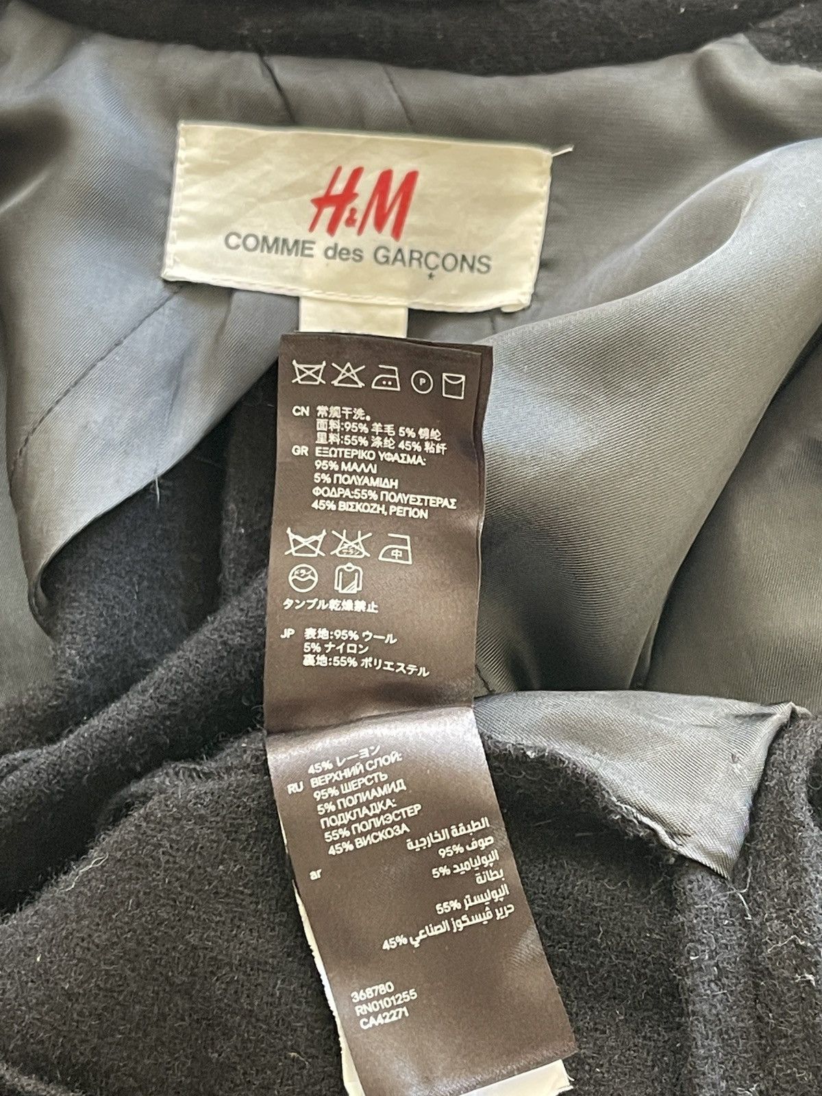 Comme des Garcons × H&M Comme Des Garcons Rei Kawakubo Wool Hair Jacket Size M / US 6-8 / IT 42-44 - 15 Thumbnail